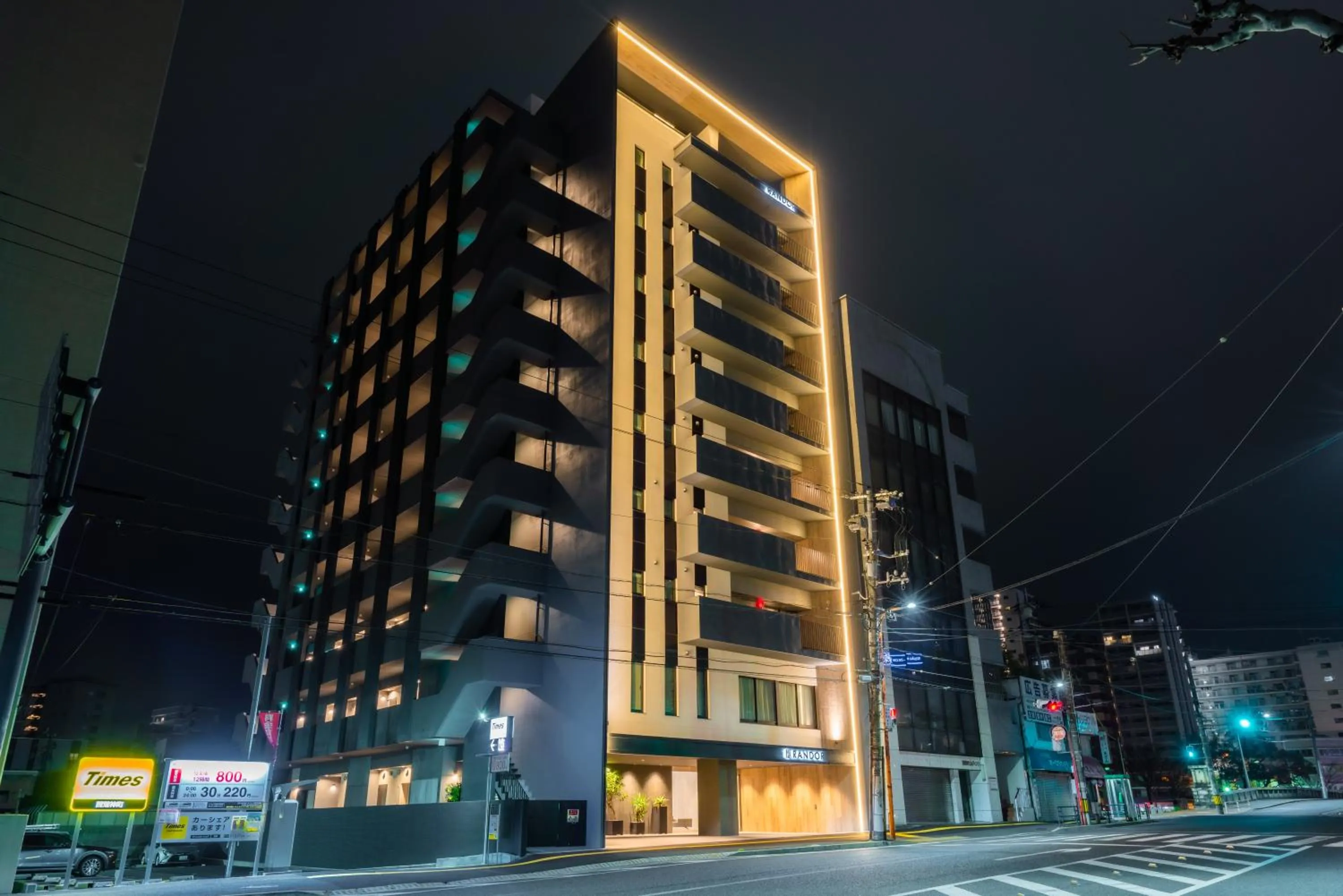 Property building in Randor Hotel Hiroshima Prestige