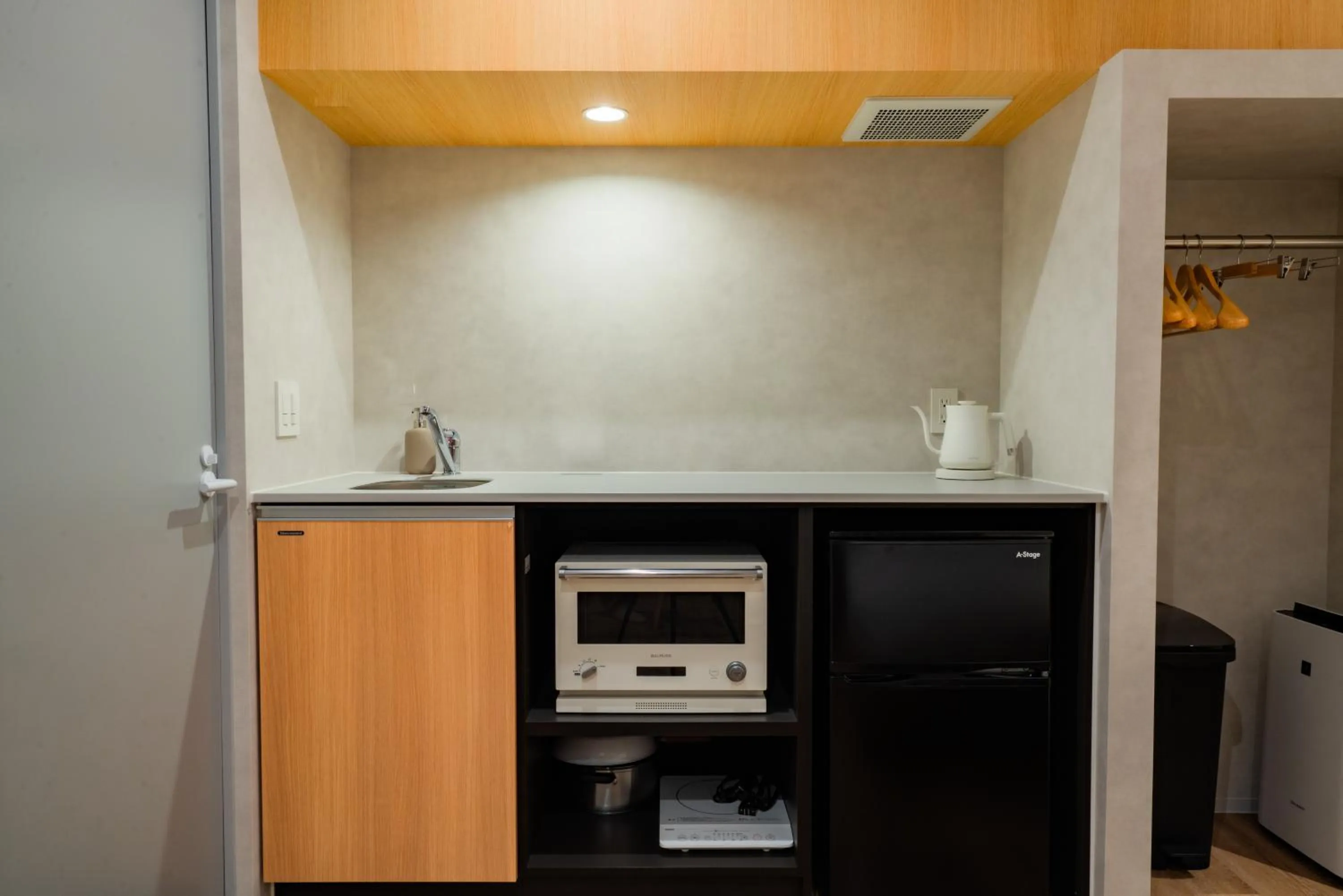 Kitchen or kitchenette in Randor Hotel Hiroshima Prestige