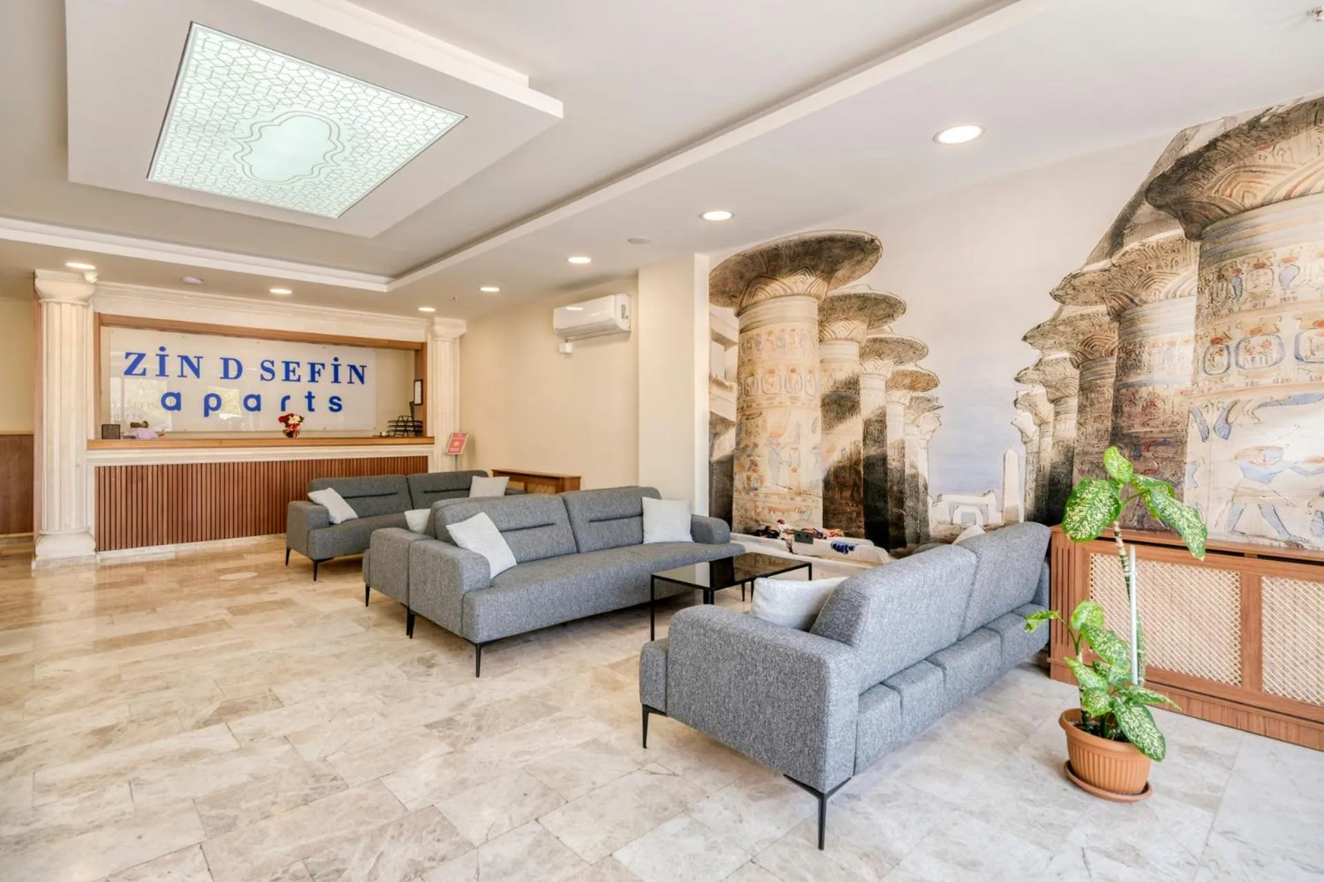 Lobby or reception in Zin D Sefin Aparts