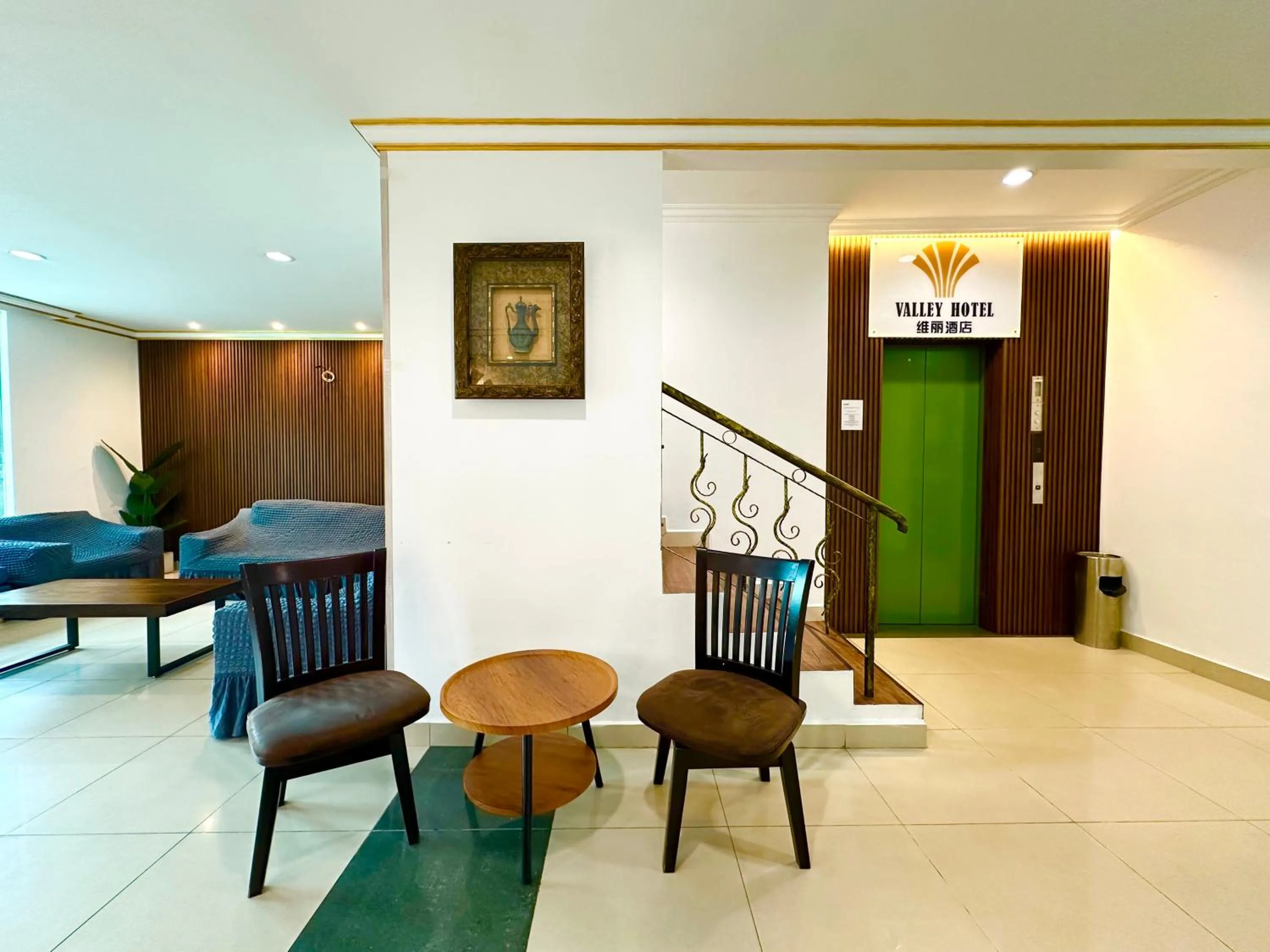 Lobby or reception in VALLEY HOTEL