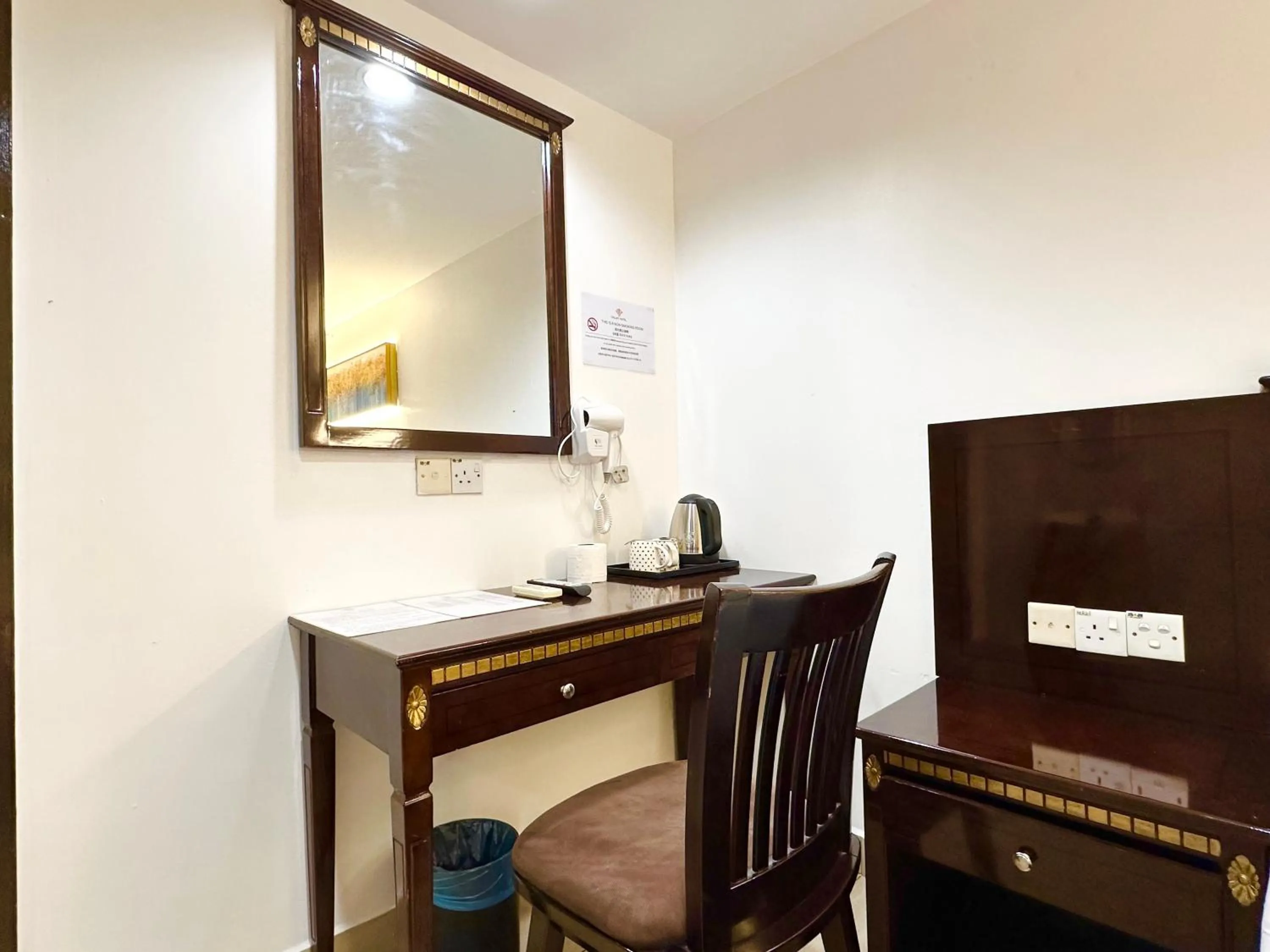 hair dresser in VALLEY HOTEL