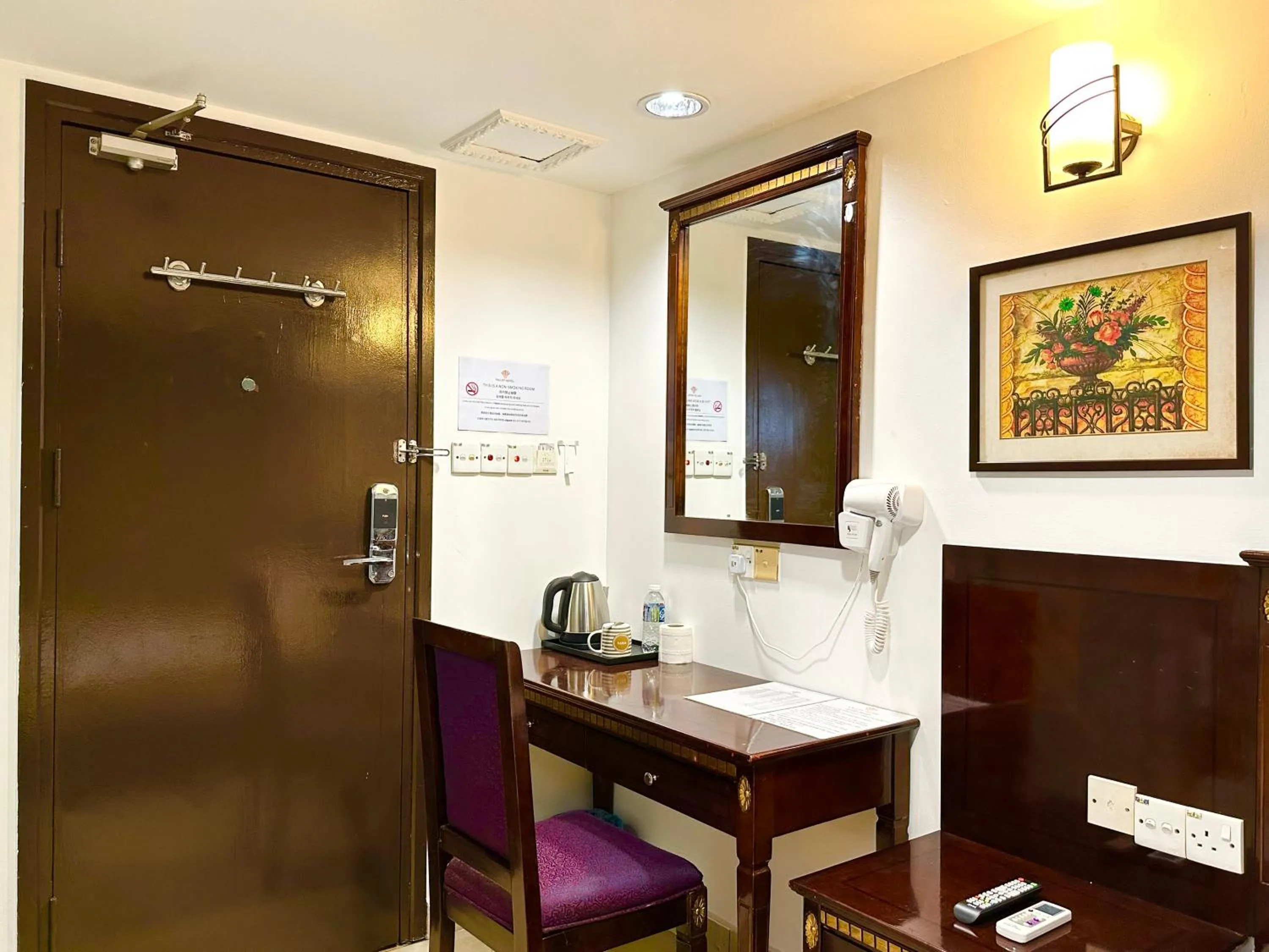 hair dresser in VALLEY HOTEL