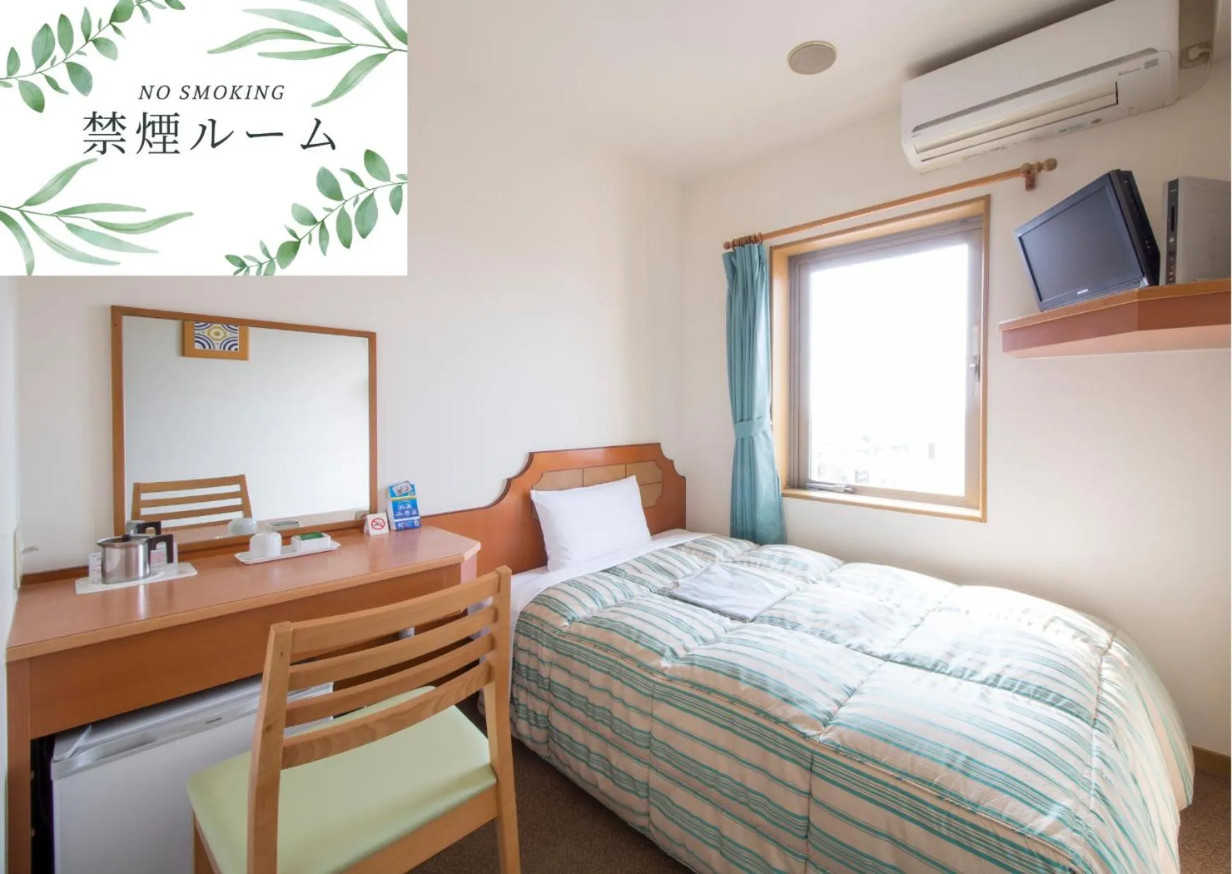 Bed in Hyper Hotel Komatsu