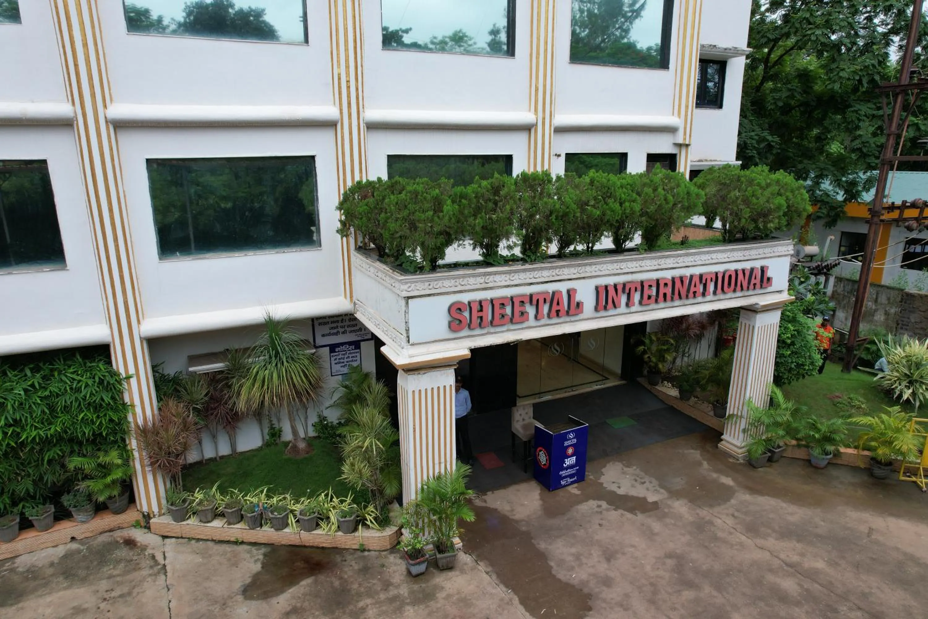 Facade/entrance in Sheetal International