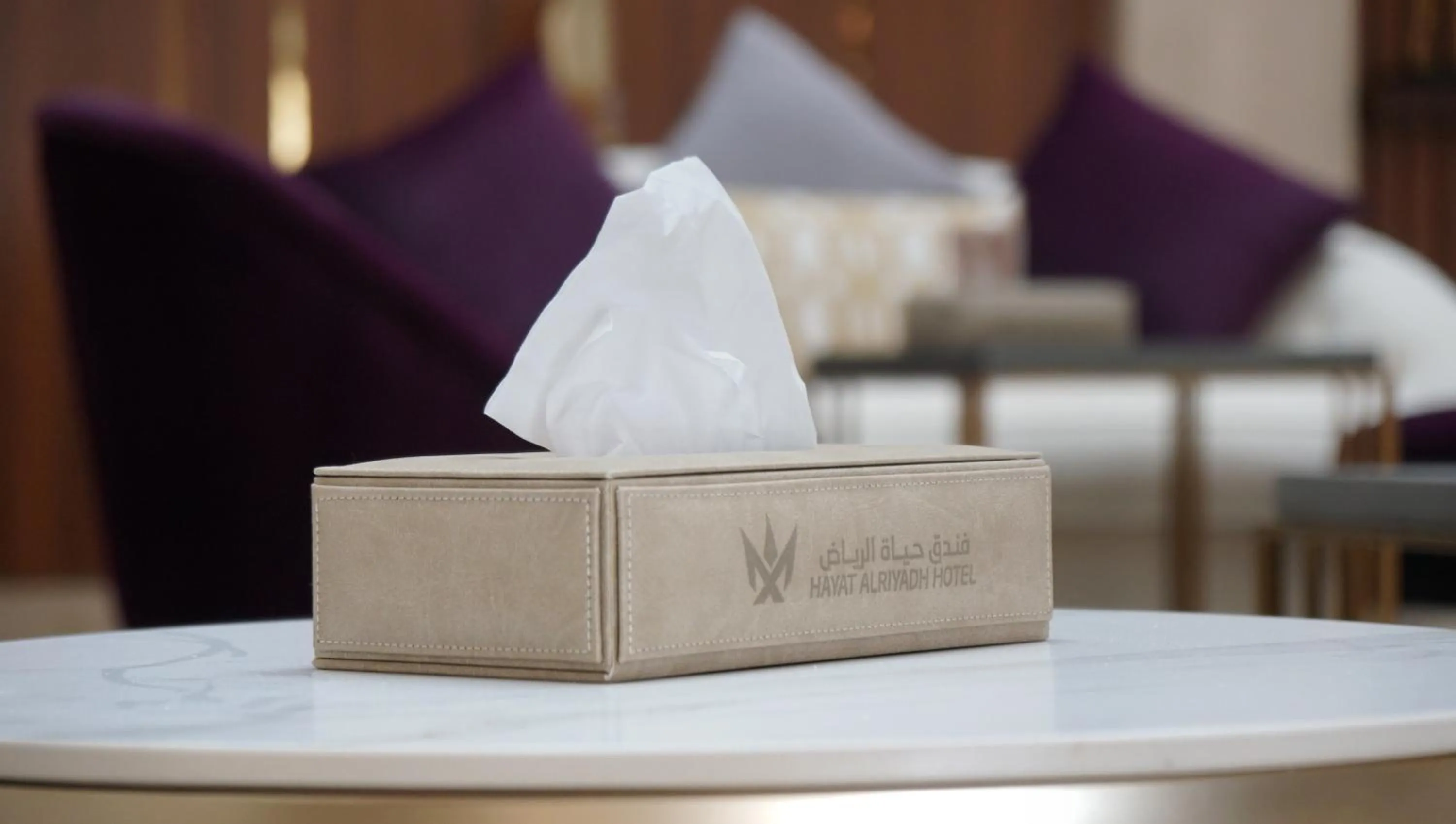 Property building, Bed in Hayat Al Riyadh Washam Hotel