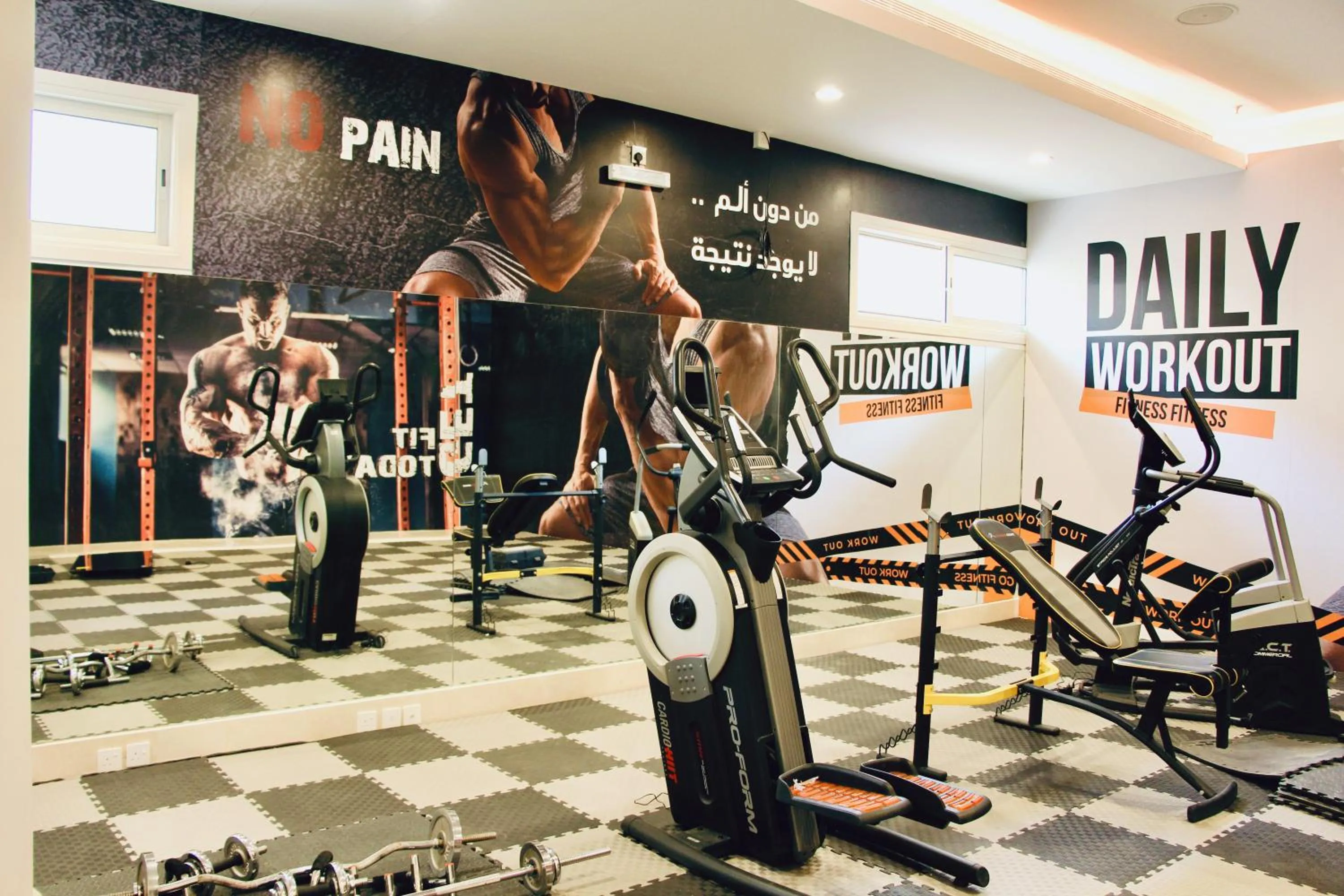 Fitness centre/facilities in Hayat Al Riyadh Washam Hotel
