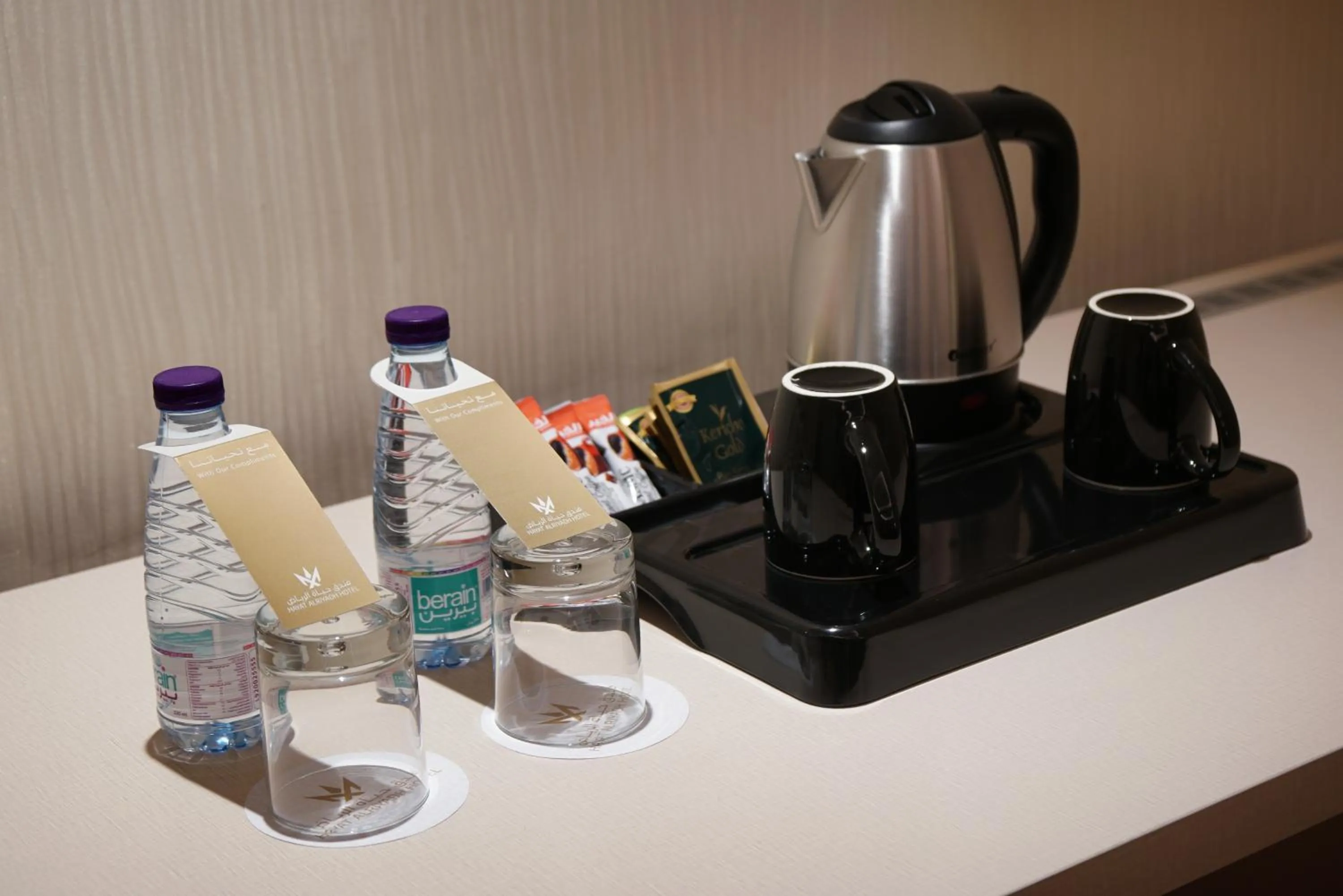 Coffee/tea facilities in Hayat Al Riyadh Washam Hotel