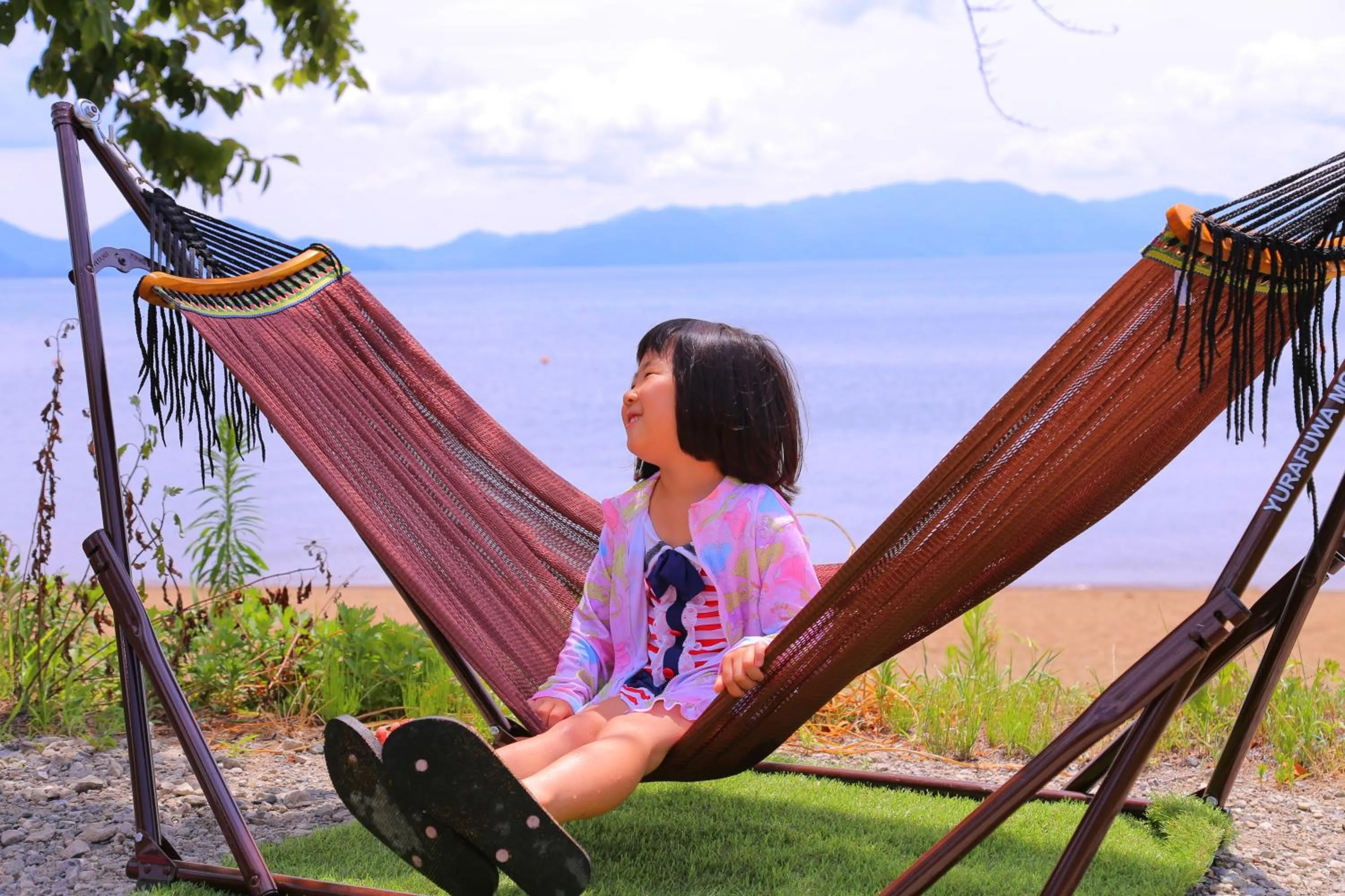 People in Lake Side Hotel Minatoya