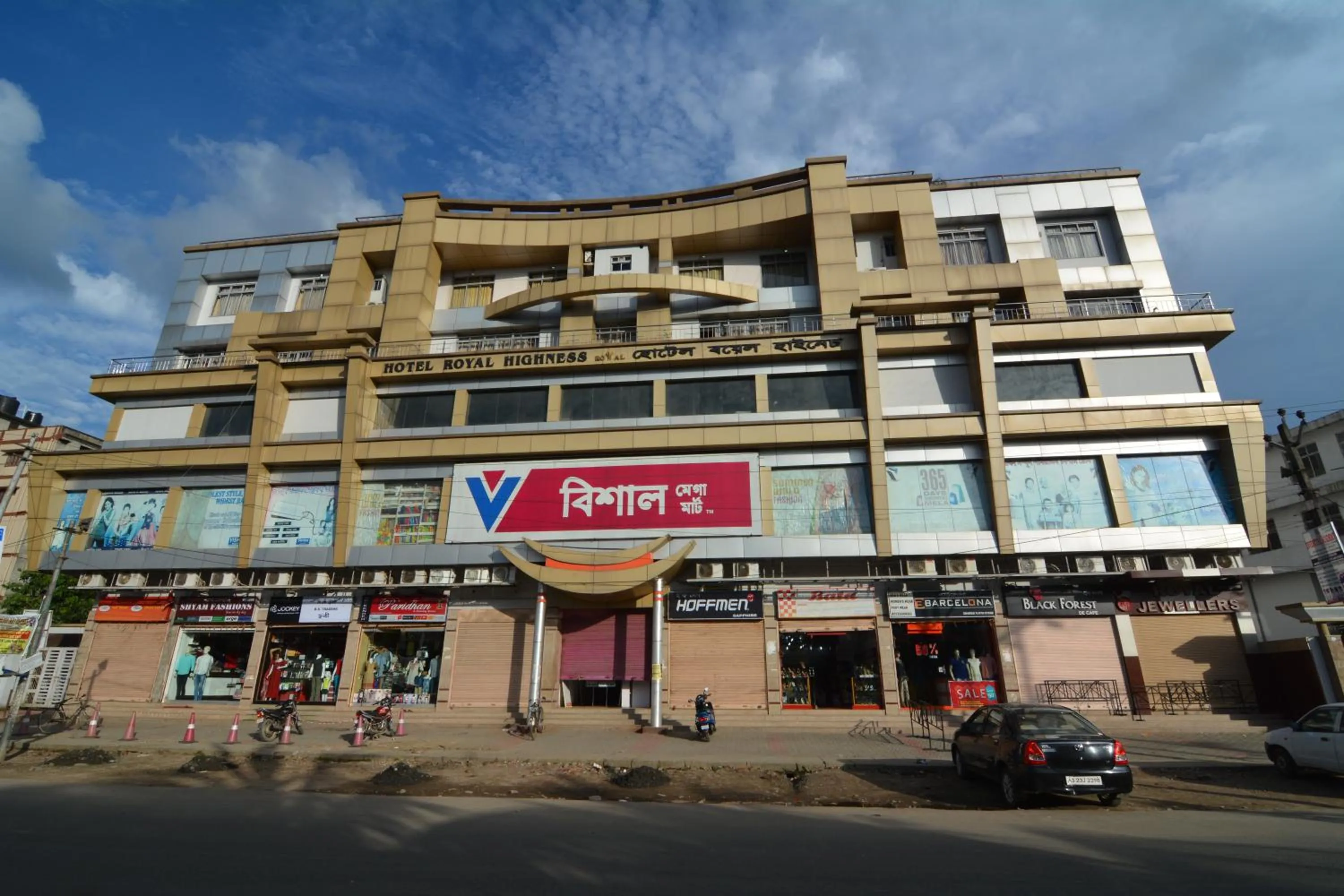 Garden in Hotel Royal Highness