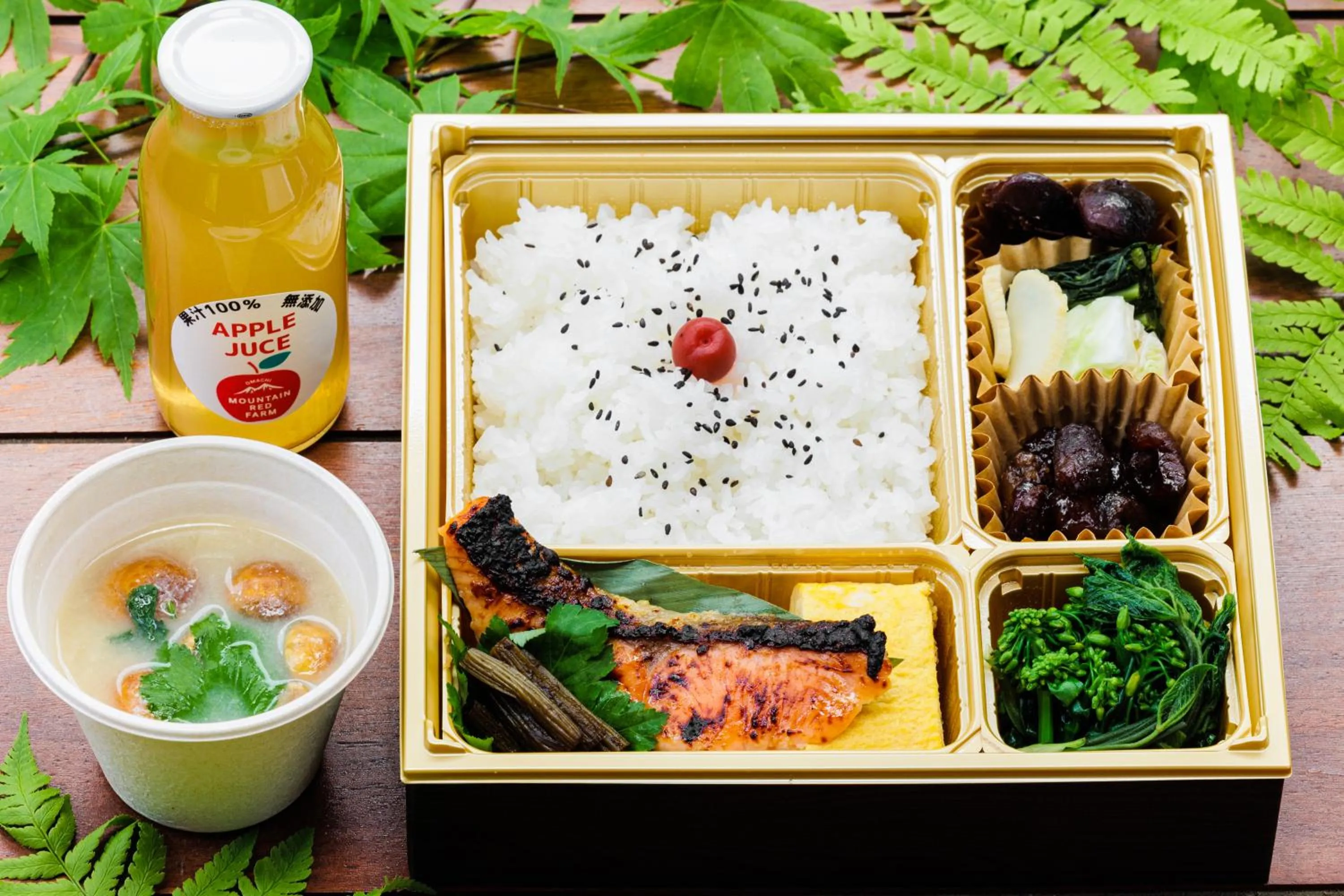 Breakfast in Phoenix Chalets by HHG