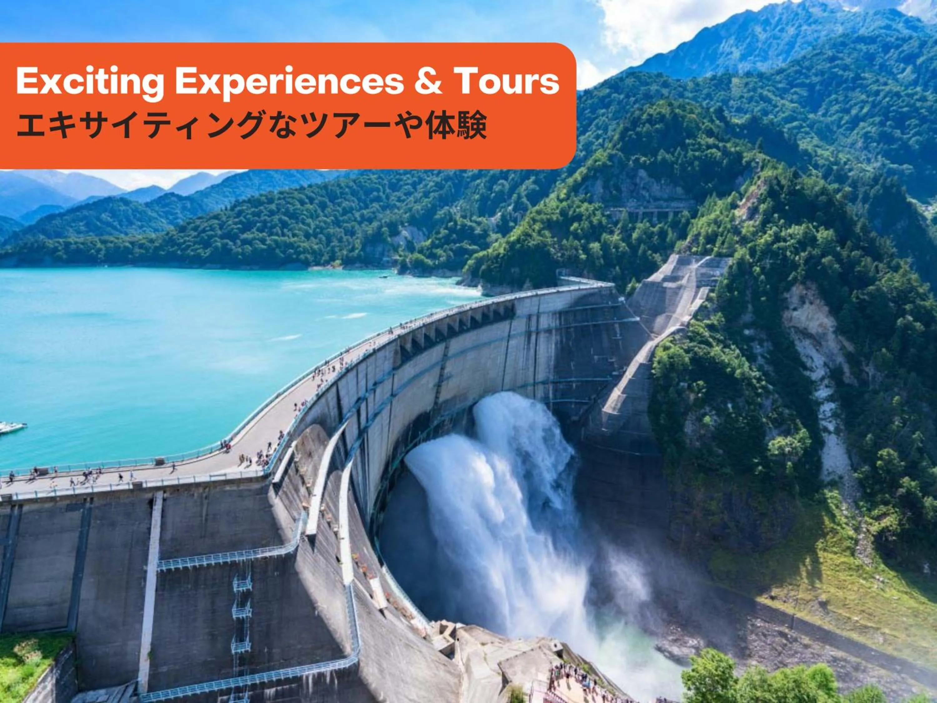 Activities in Phoenix Chalets by HHG