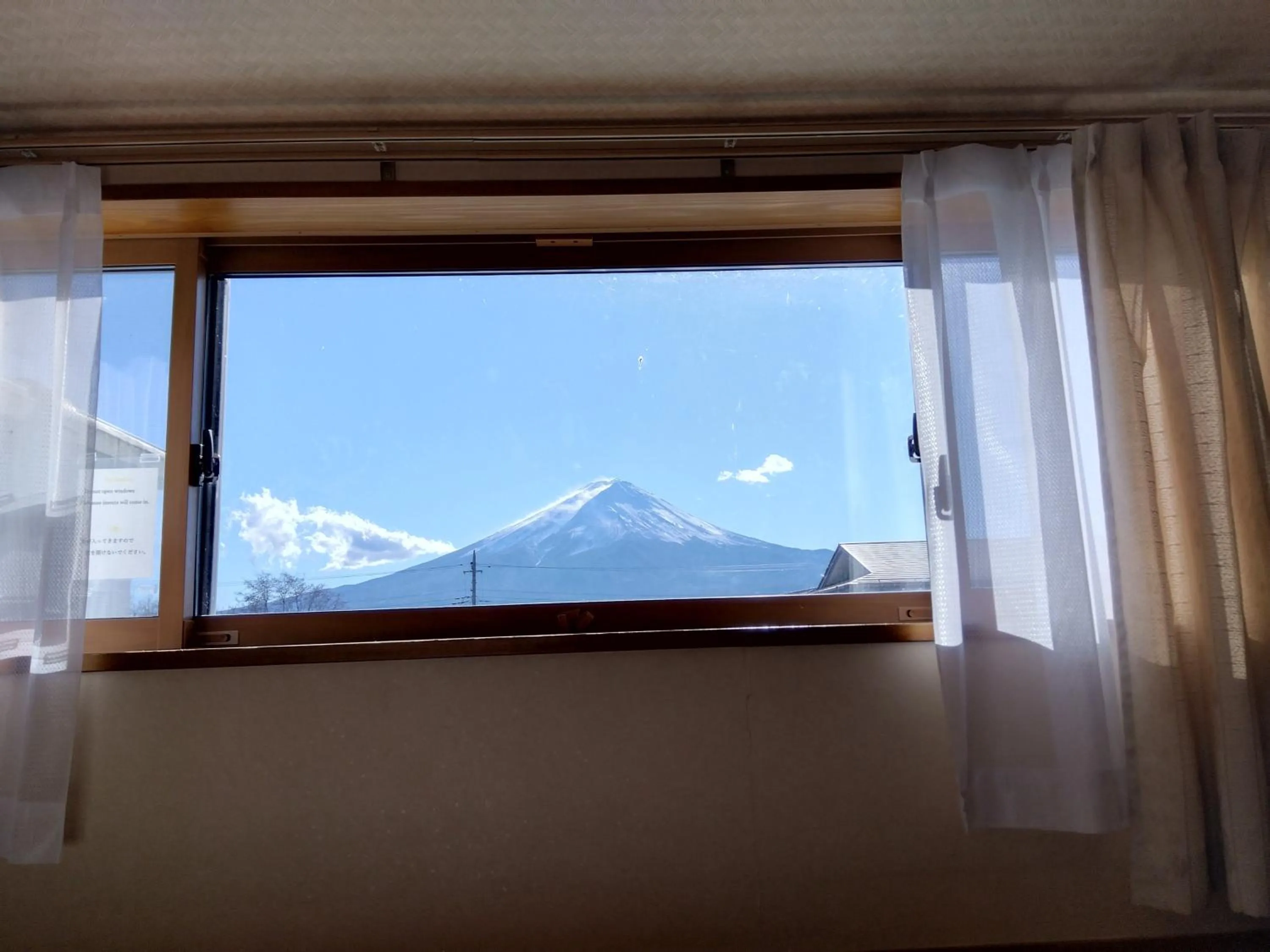 View (from property/room) in Lakeland Hotel Mizunosato