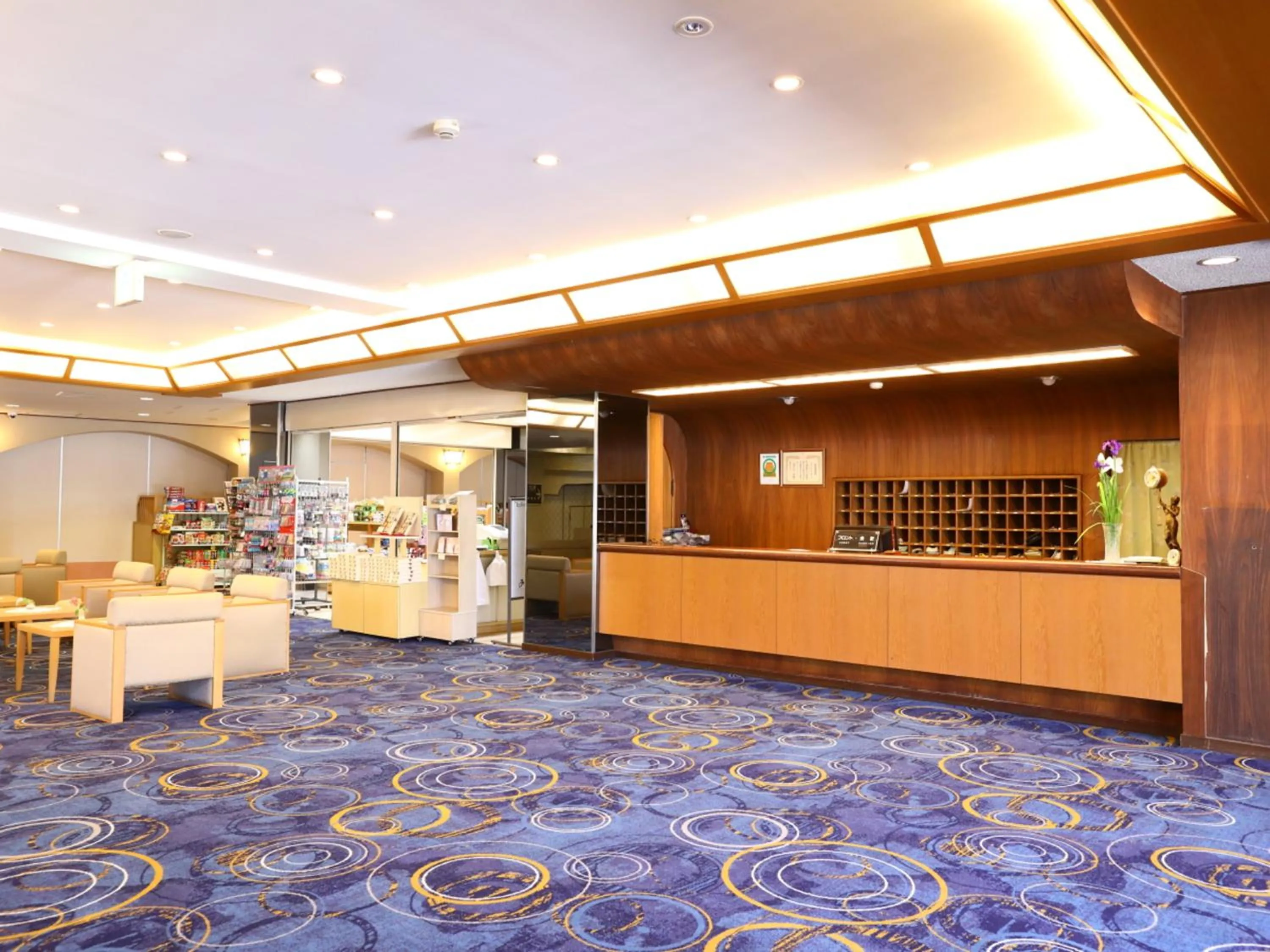 Lobby or reception in Lakeland Hotel Mizunosato