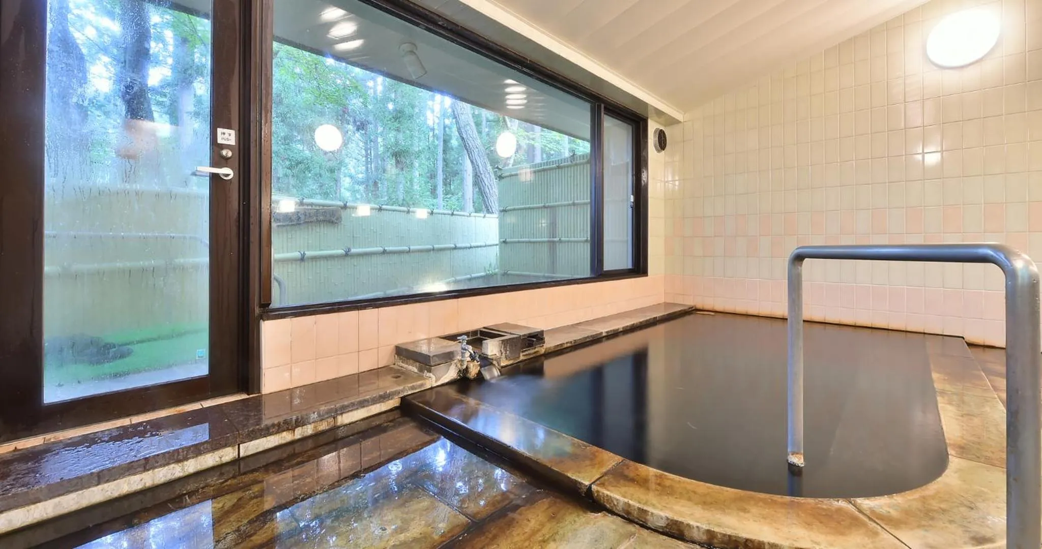 Public Bath in Kotobuki