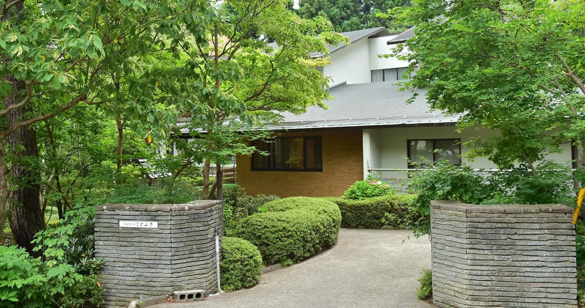 Property building in Kotobuki