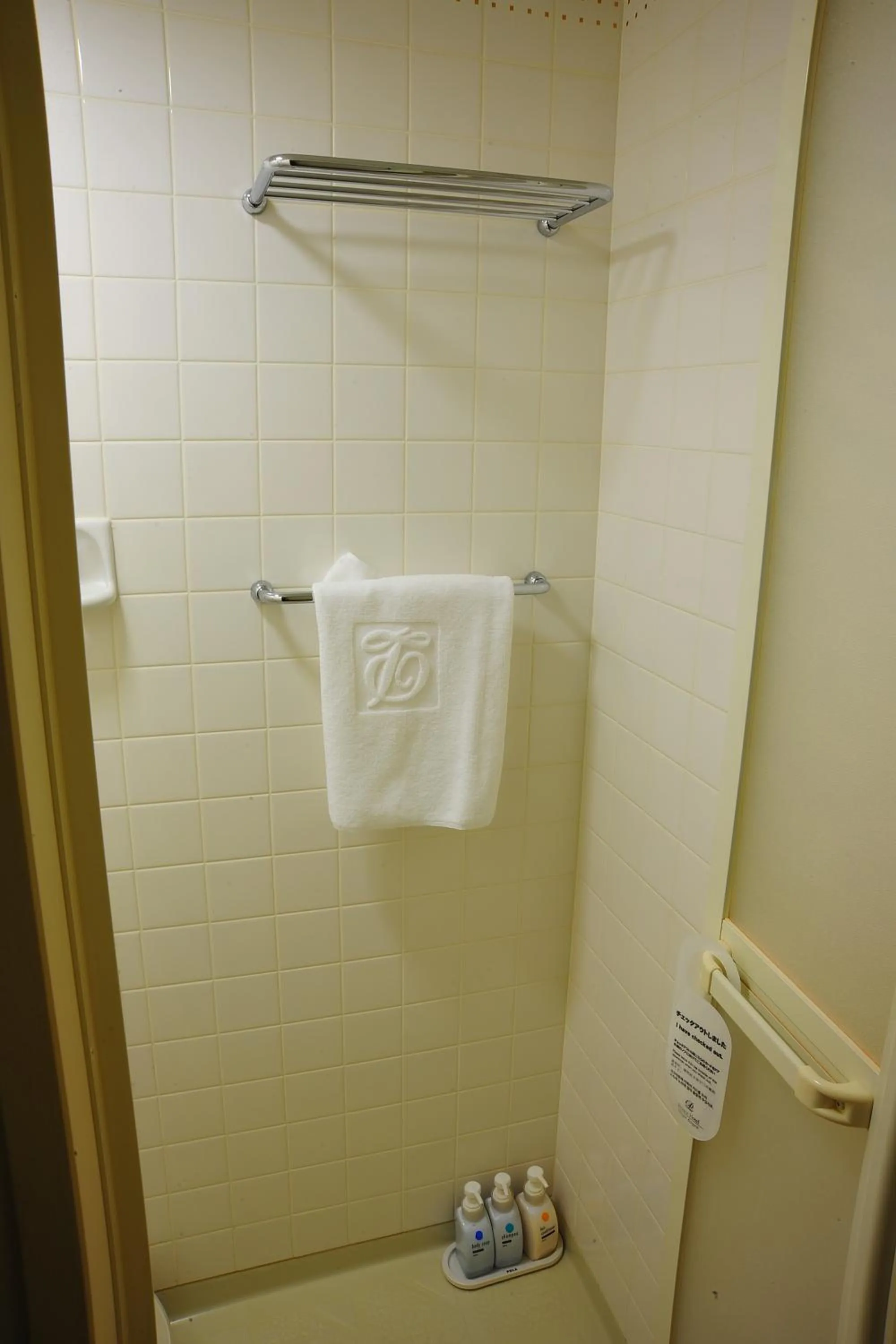 Bathroom in Shigakogen Prince Hotel