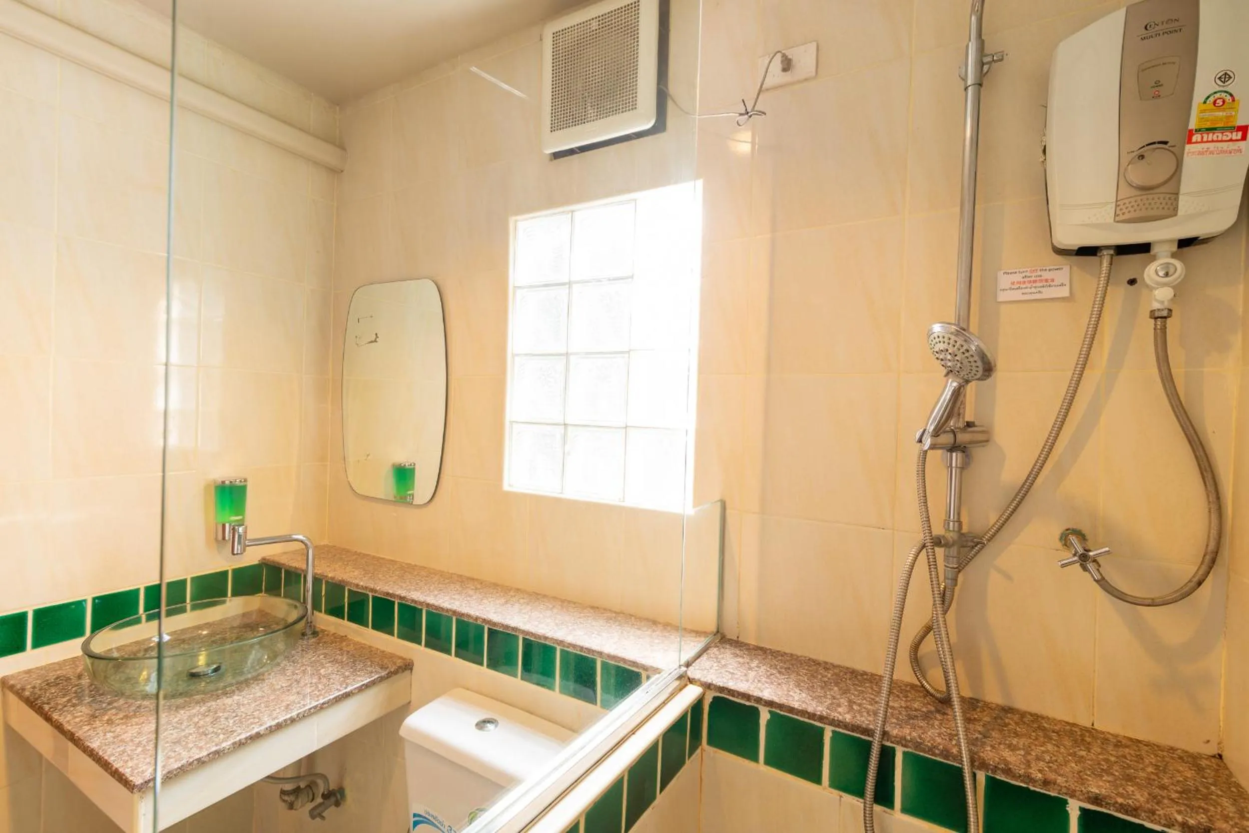 Bathroom in Medio De Pai