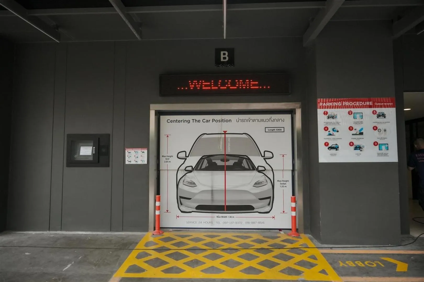 Property building in Ramada By Wyndham Bangkok Sukhumvit 87