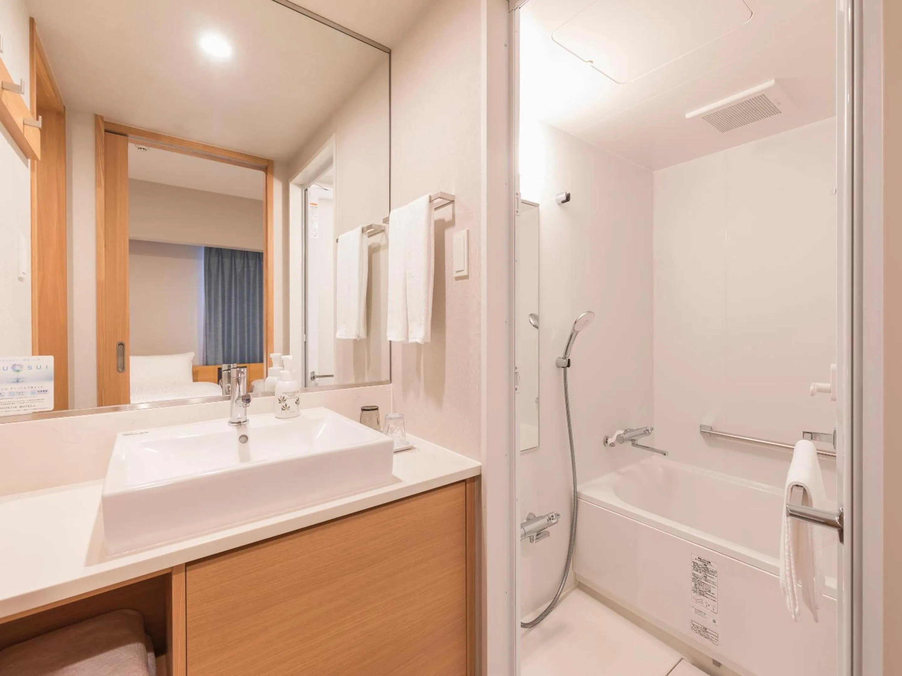 Bathroom in Sotetsu Fresa Inn Sendai