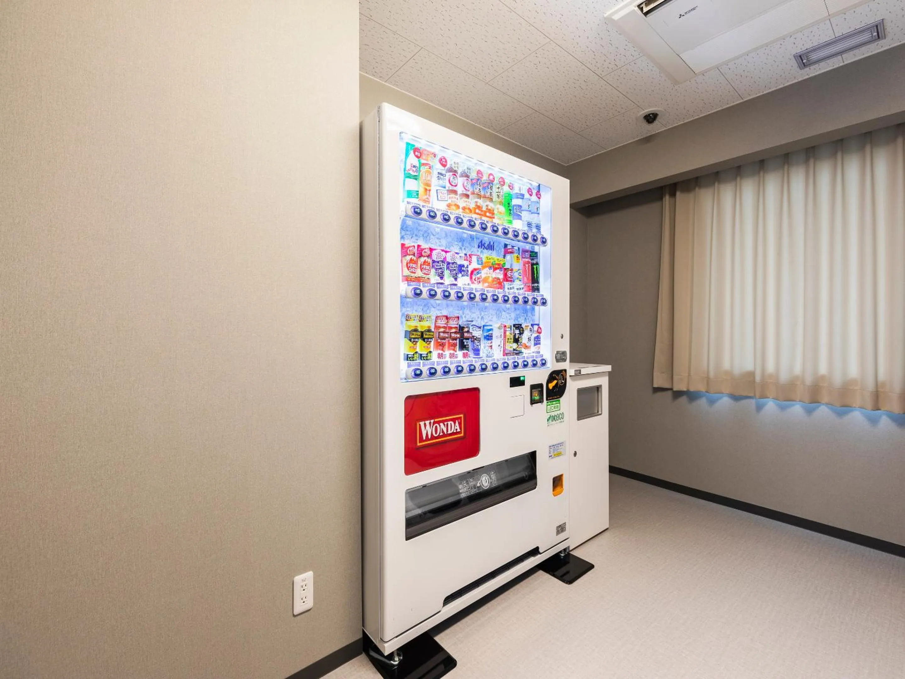 Area and facilities in Sotetsu Fresa Inn Sendai