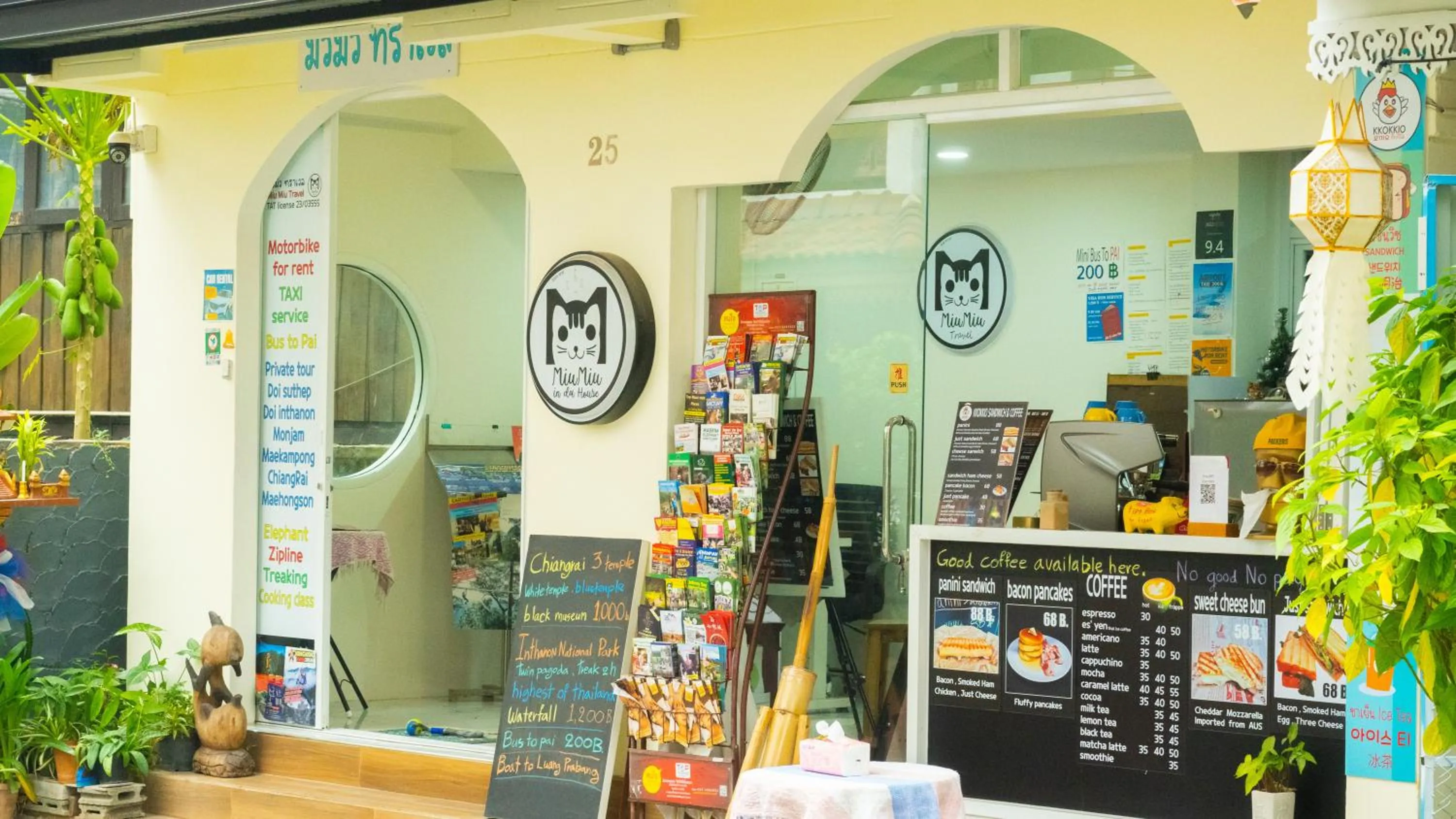 Logo/Certificate/Sign in MiuMiu in da house.