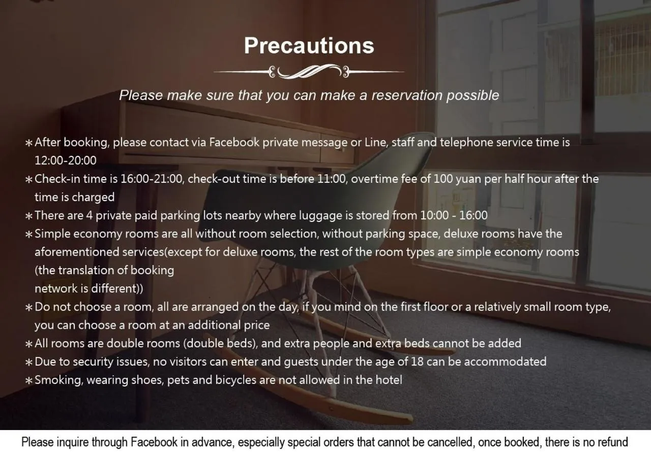 Property building in House Inn House