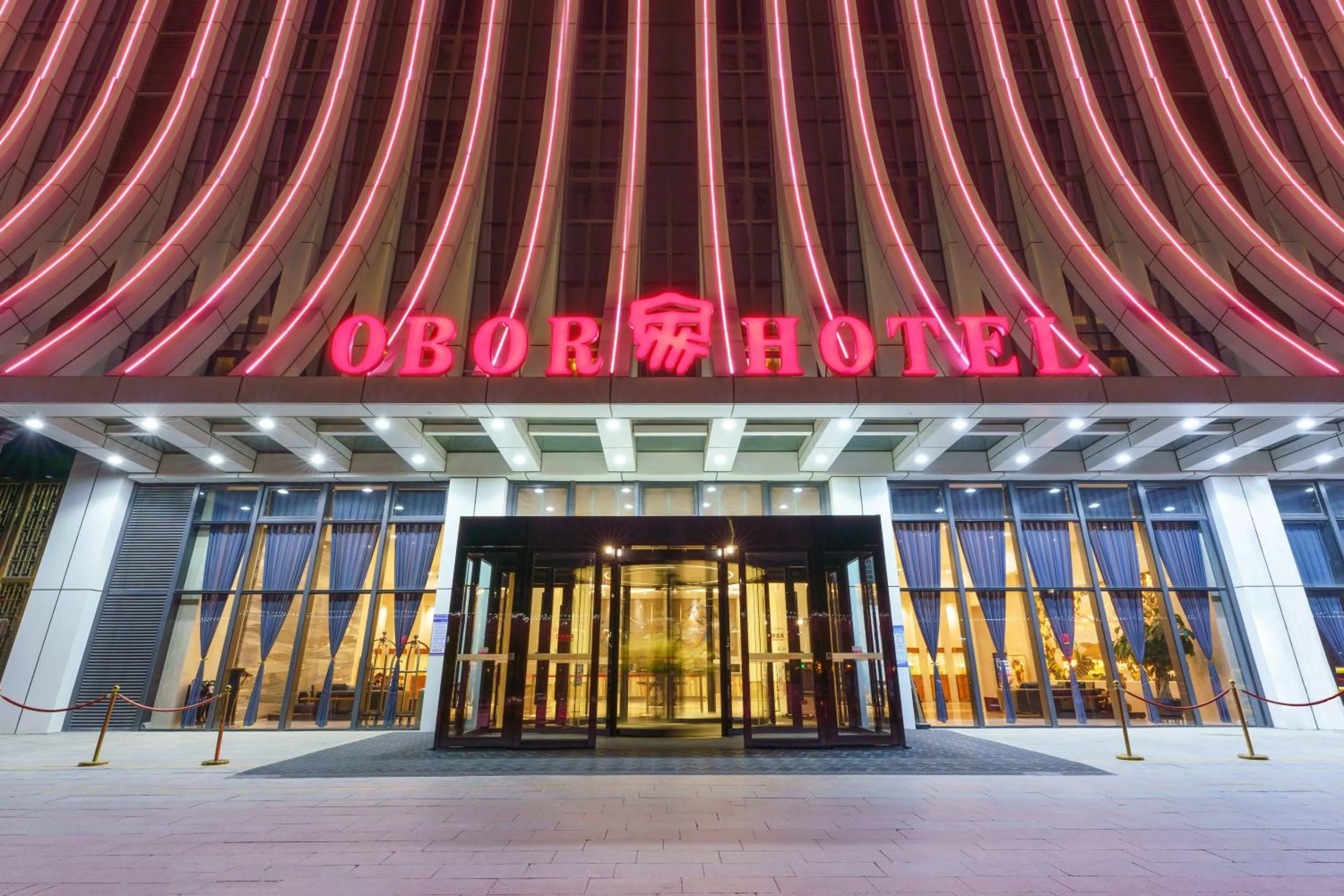 Facade/entrance in OBOR Hotel