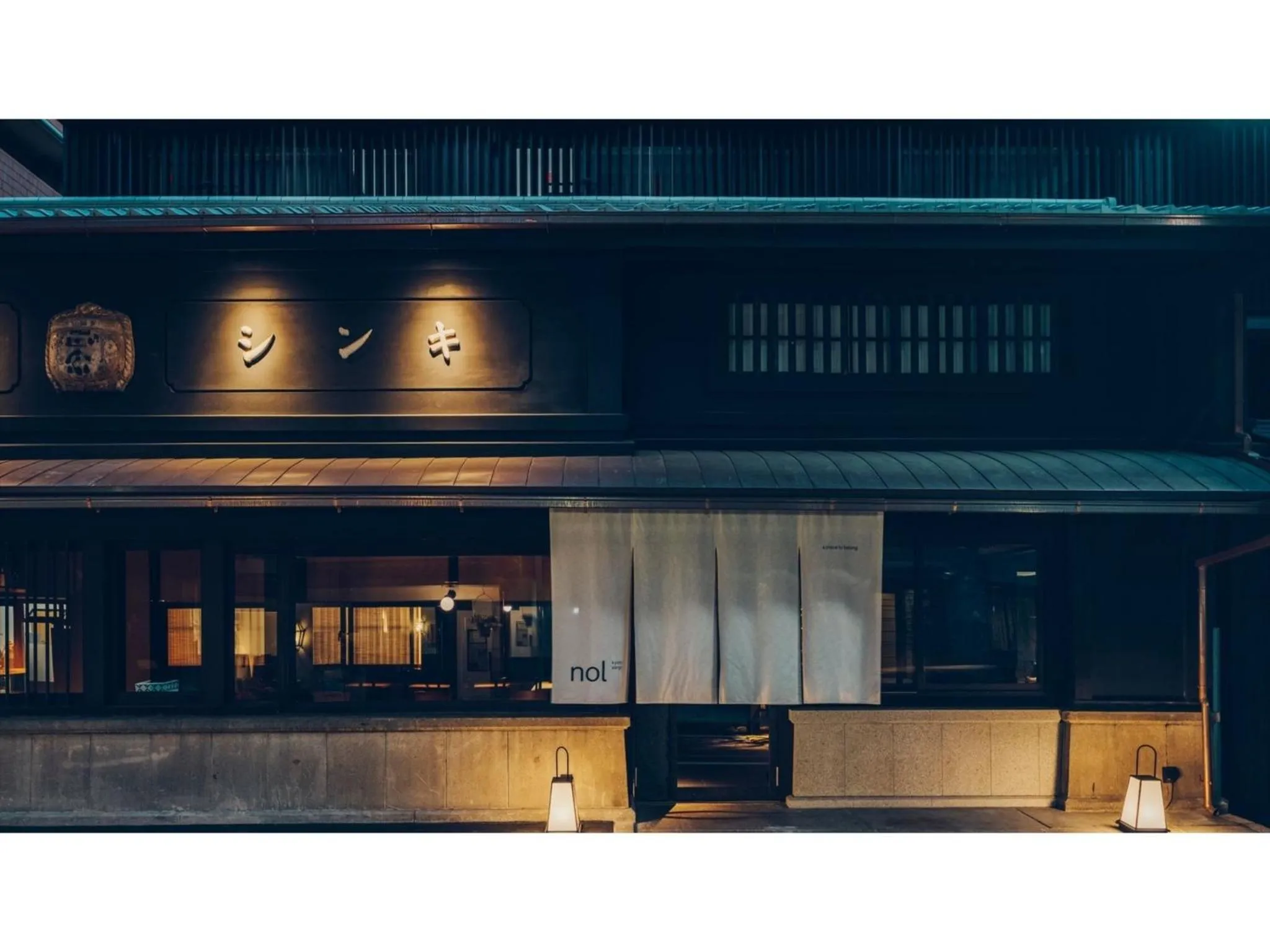 Property building in nol kyoto sanjo - Vacation STAY 00926v