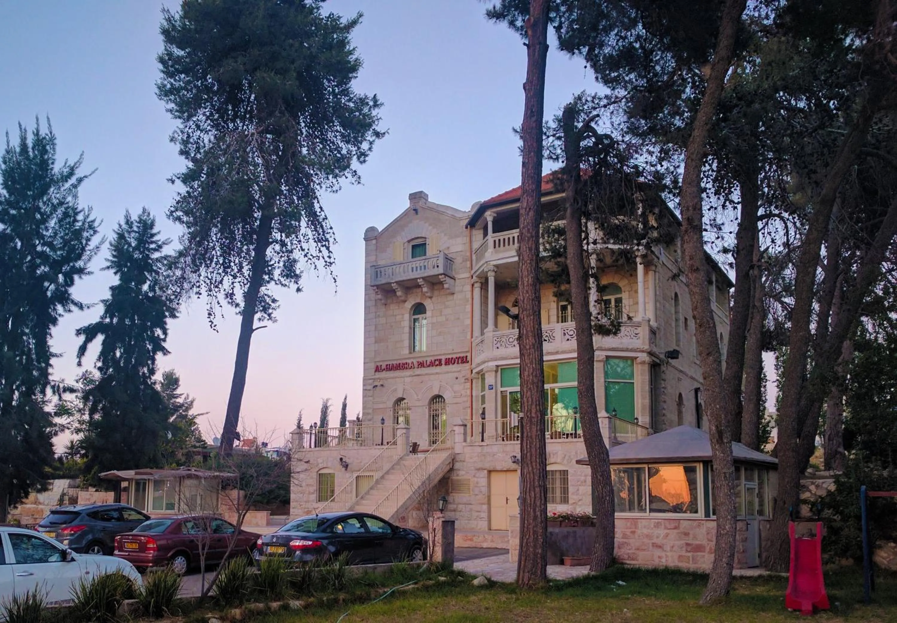 Facade/entrance in Alhambra Palace Hotel Suites - Ramallah