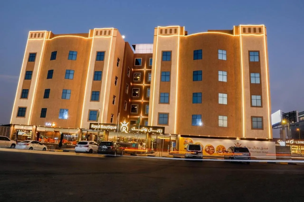 Property building in Royal Boutique Hotel