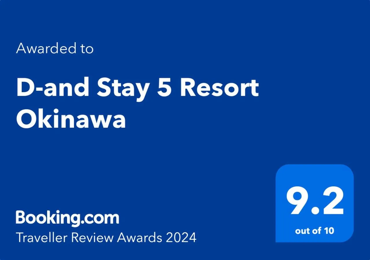 Other in D-and Stay 5 Resort Okinawa