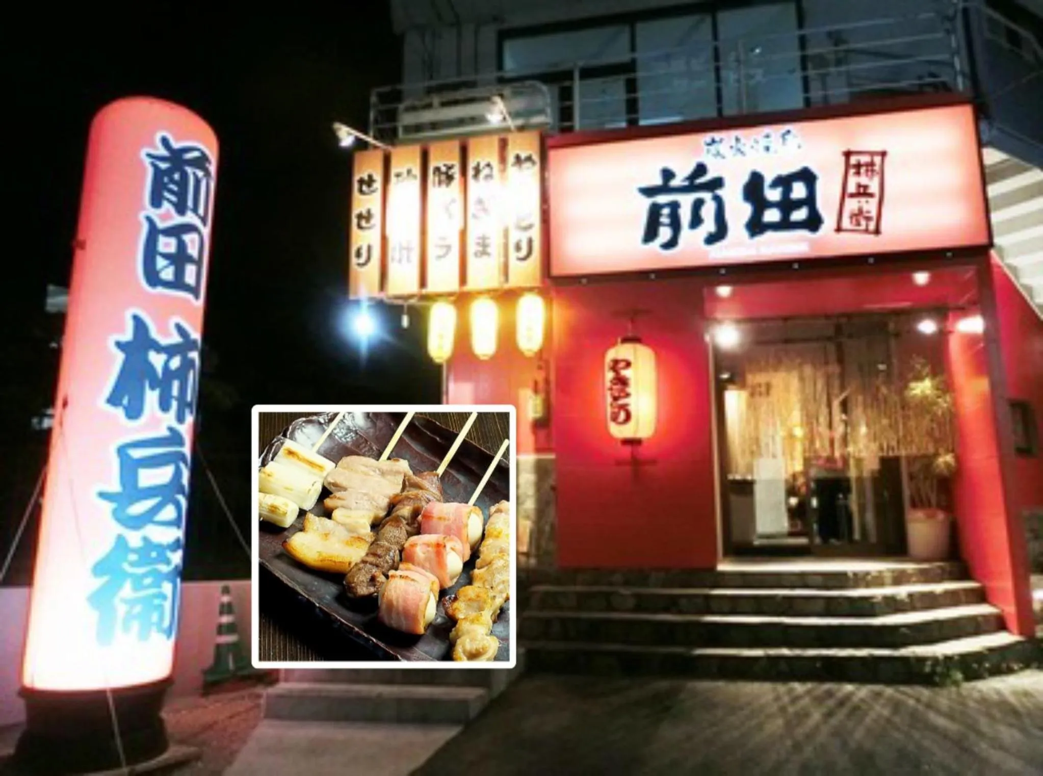 Food in D-and Stay 5 Resort Okinawa