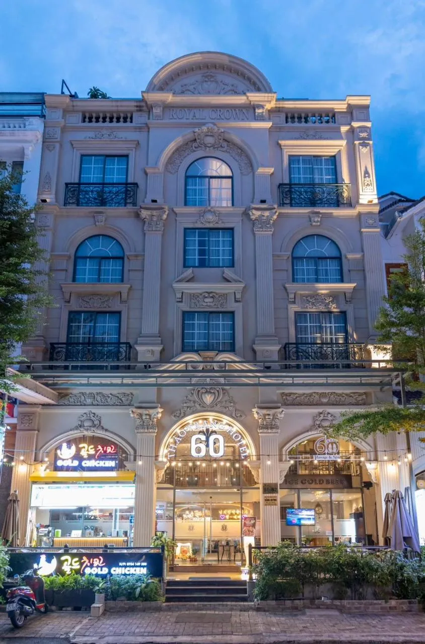 Property building in Thao Trang Laluxe Hotel Phu My Hung