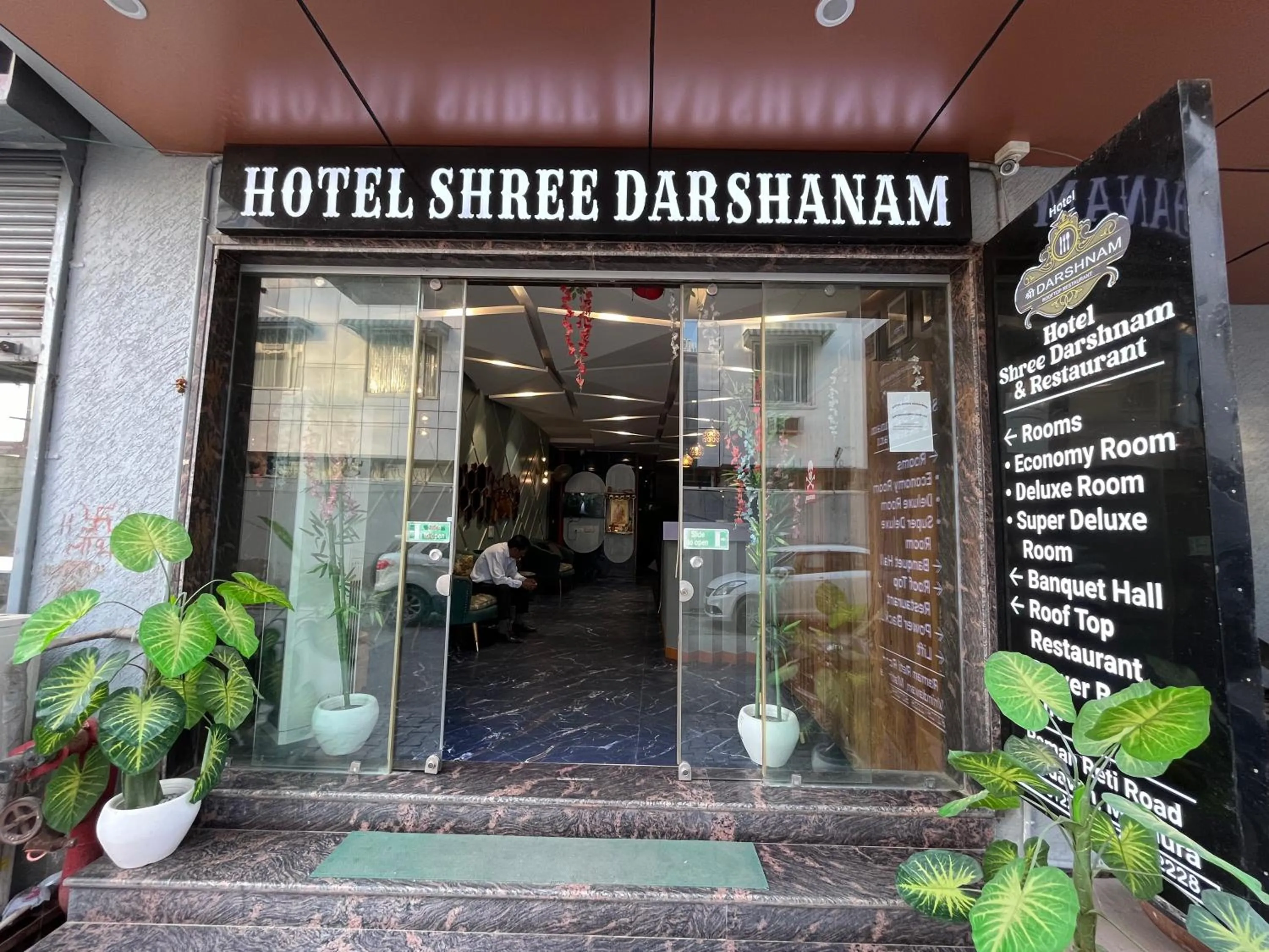 Hotel Shree Darshnam