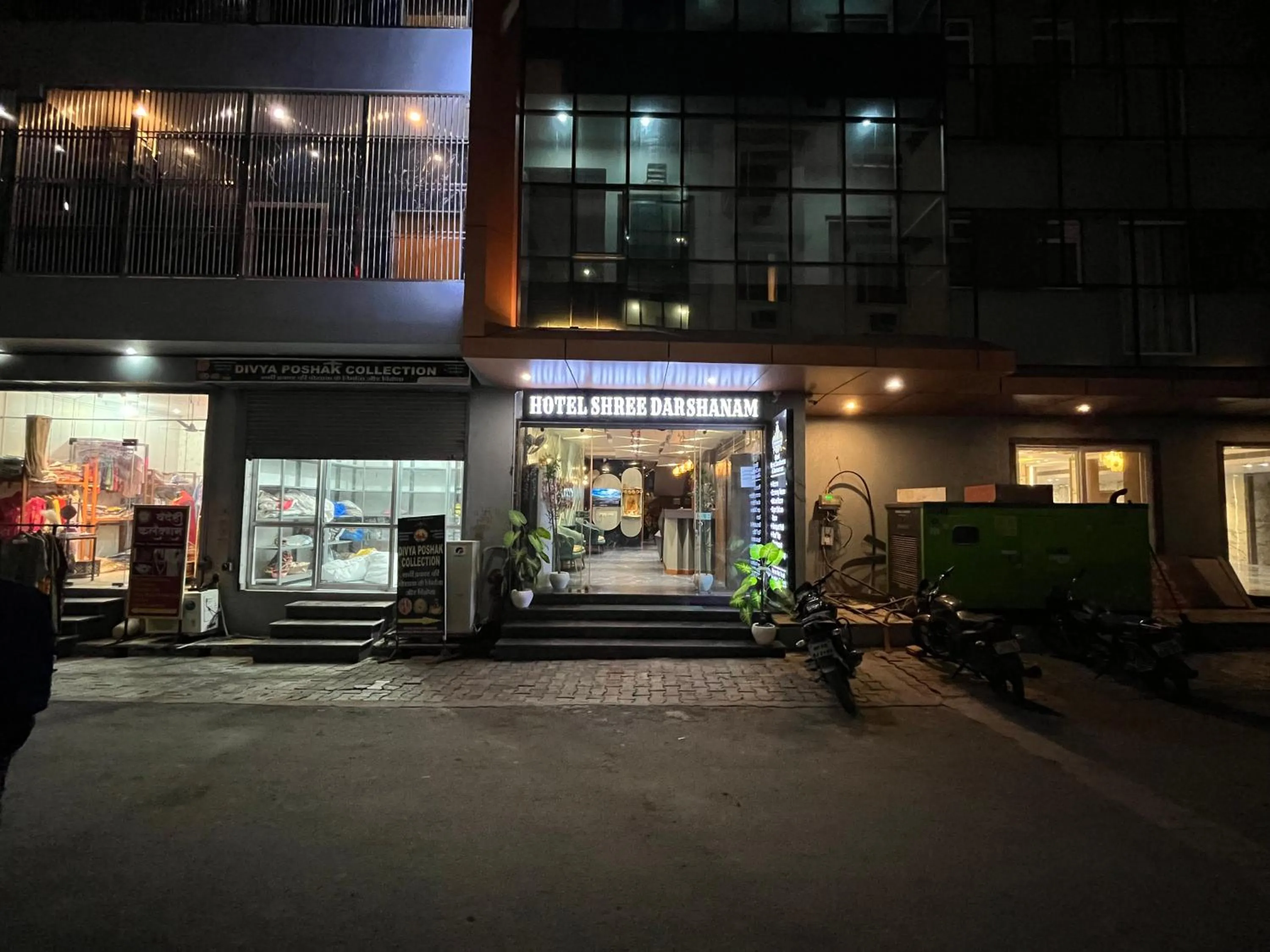 Hotel Shree Darshnam