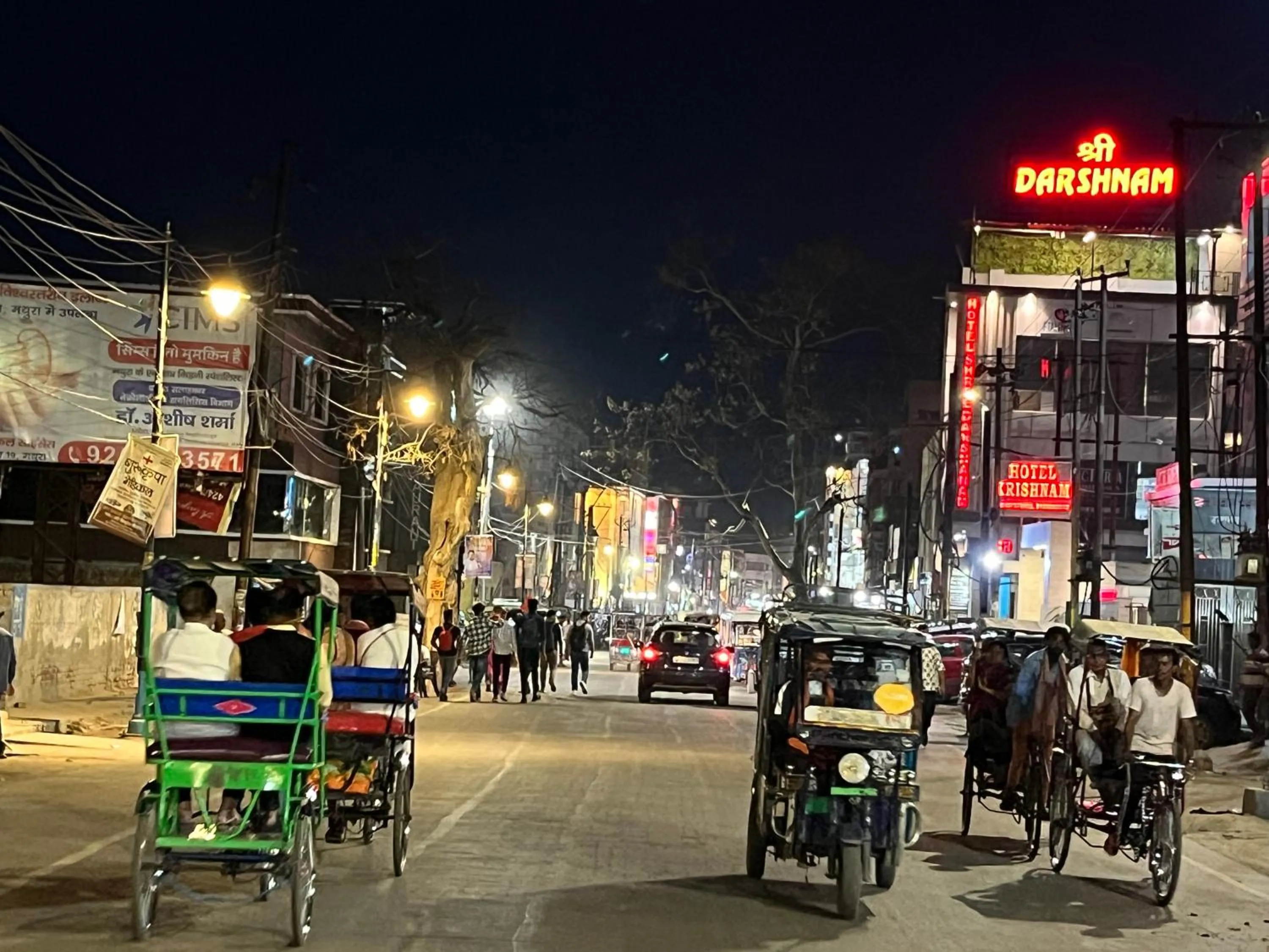 Hotel Shree Darshnam