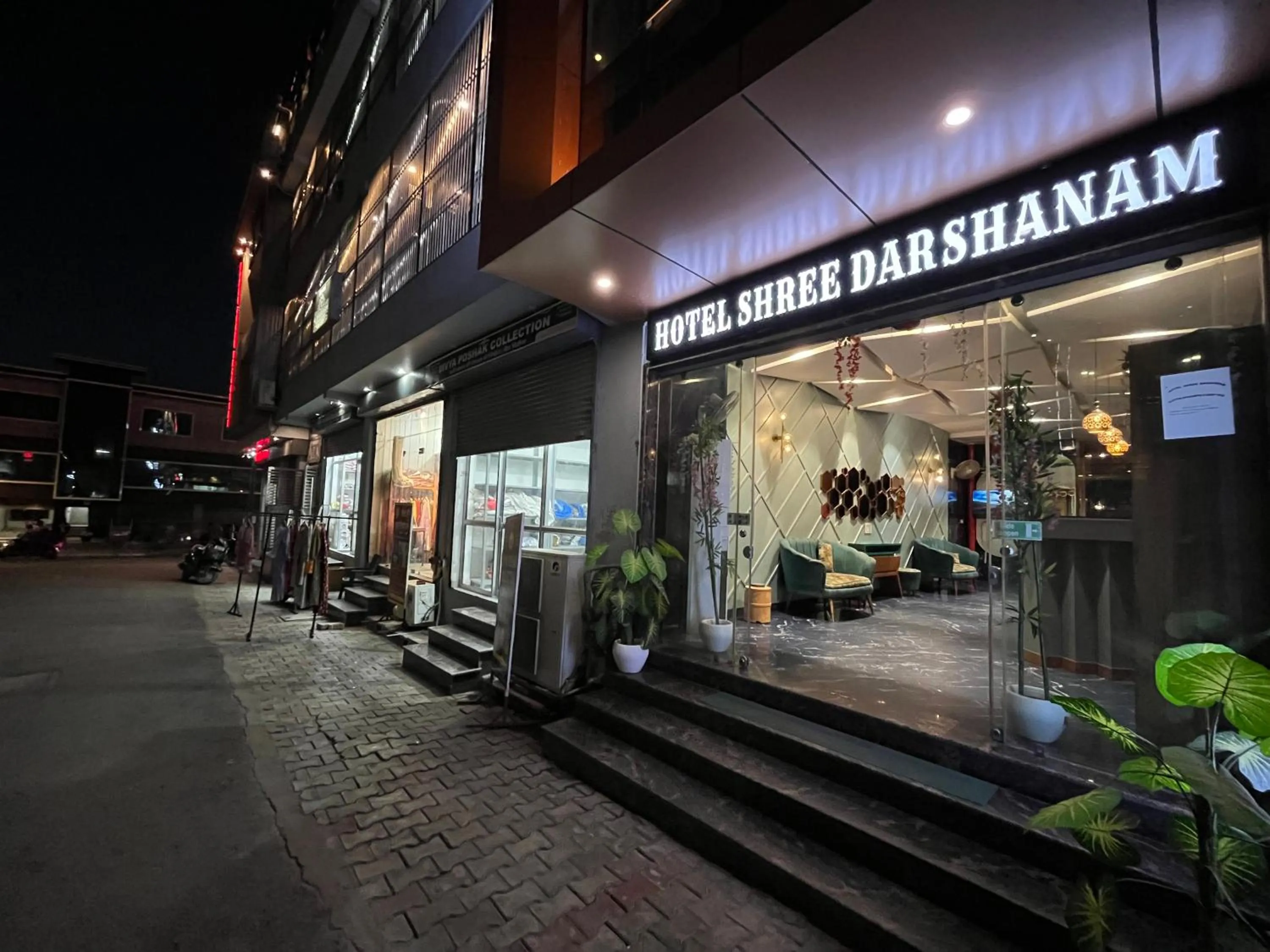 Hotel Shree Darshnam