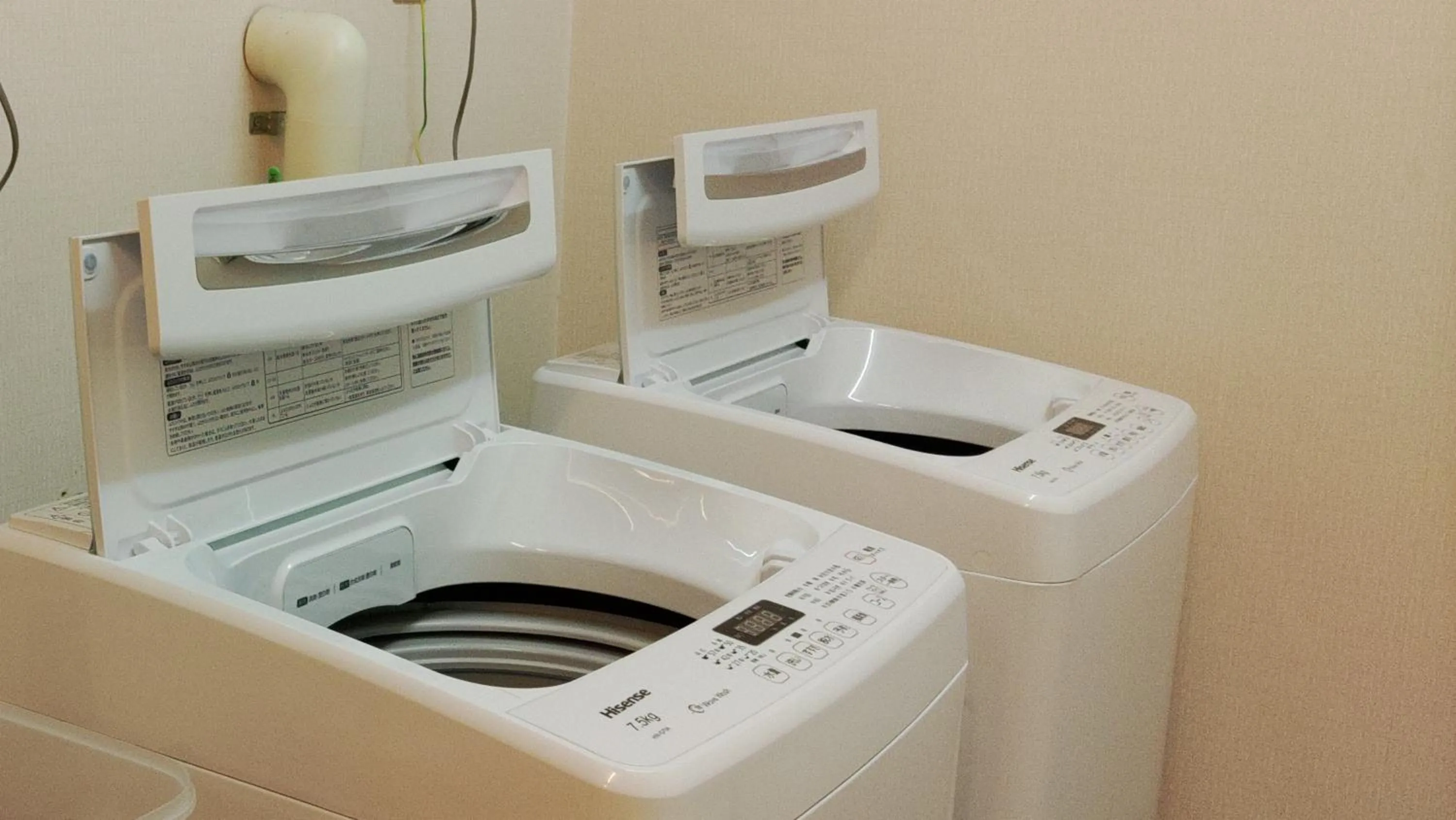 laundry in Hotel Hakusan Hills