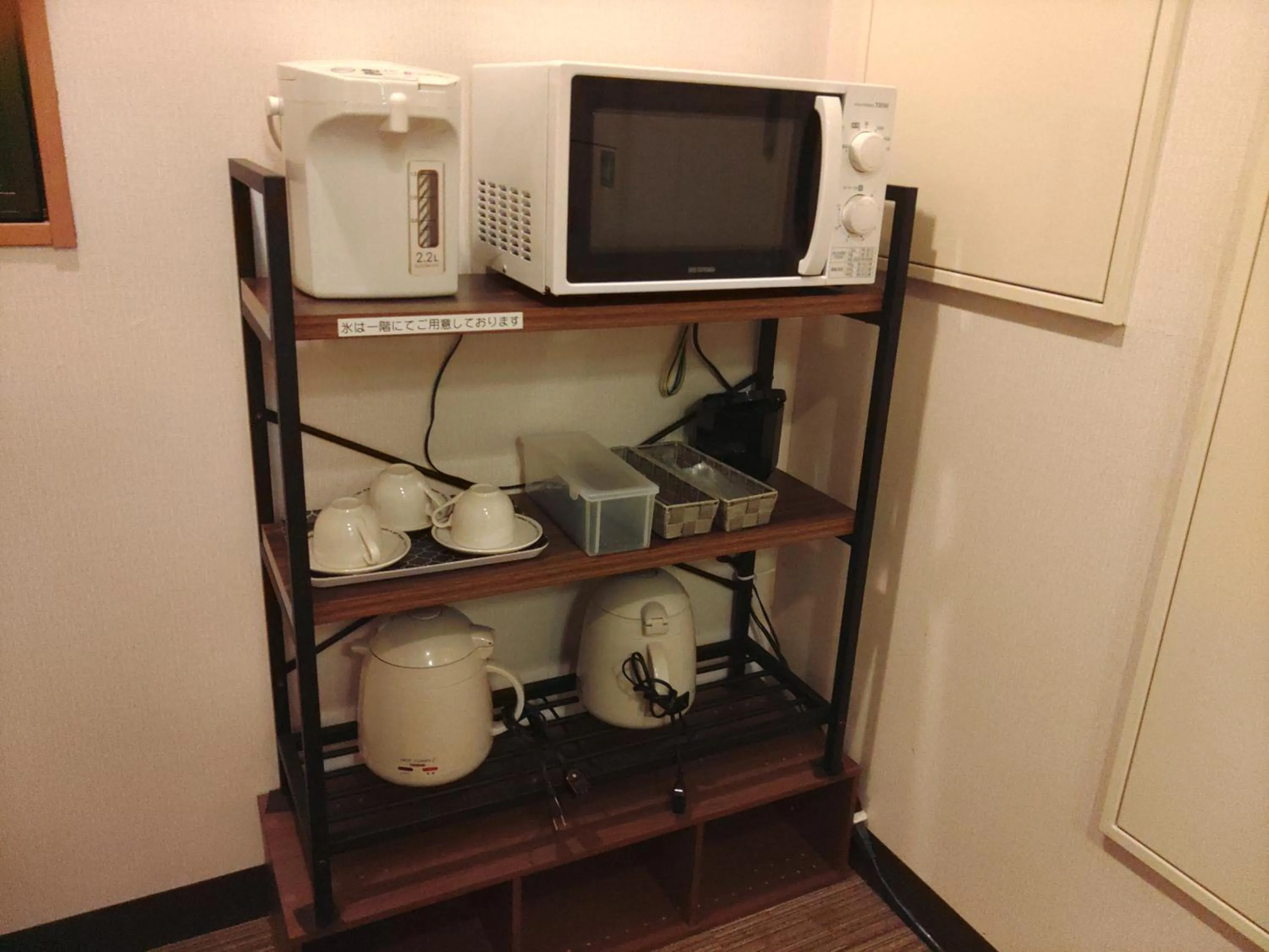 minibar in Hotel Hakusan Hills