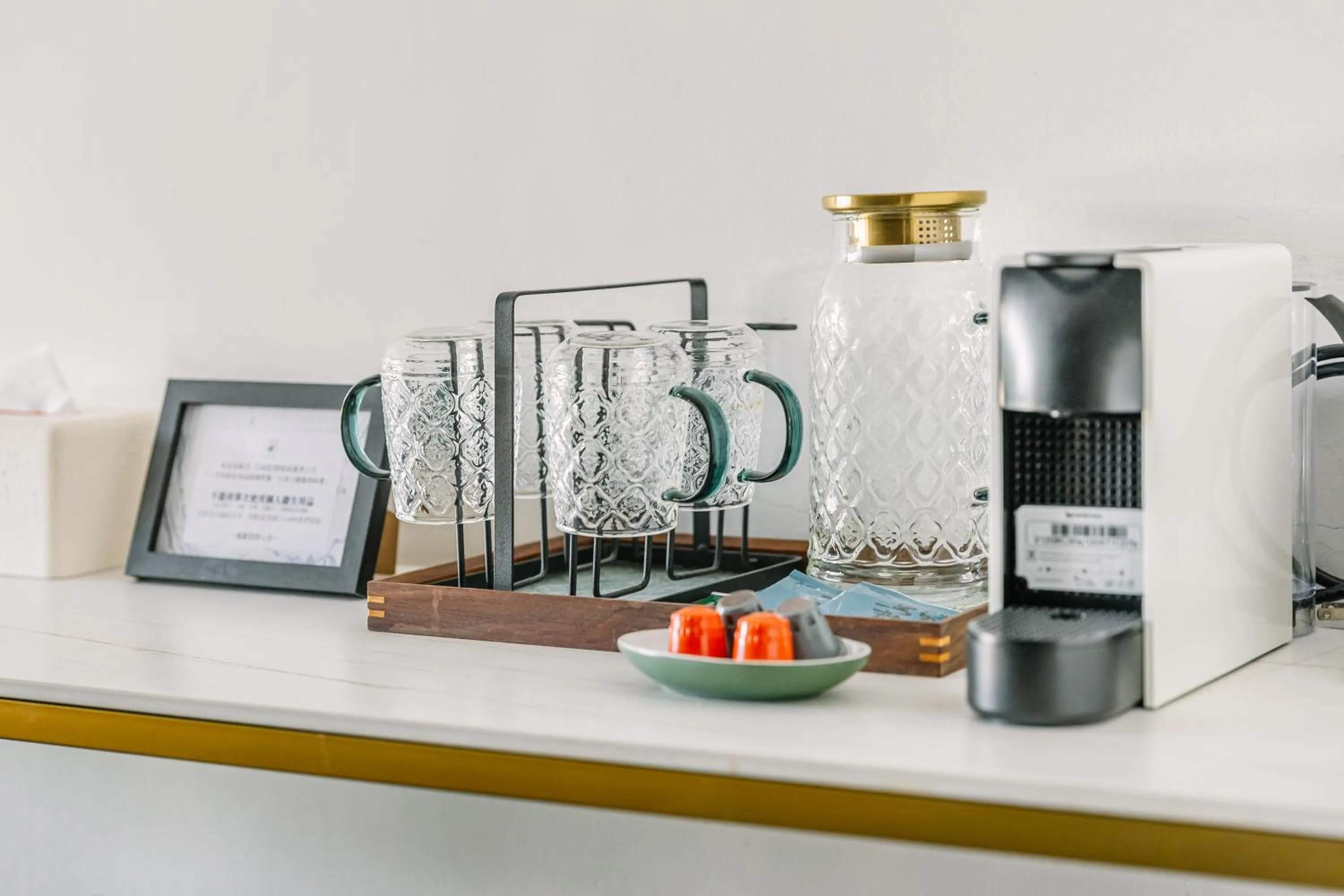 Coffee/tea facilities in Nan Nan