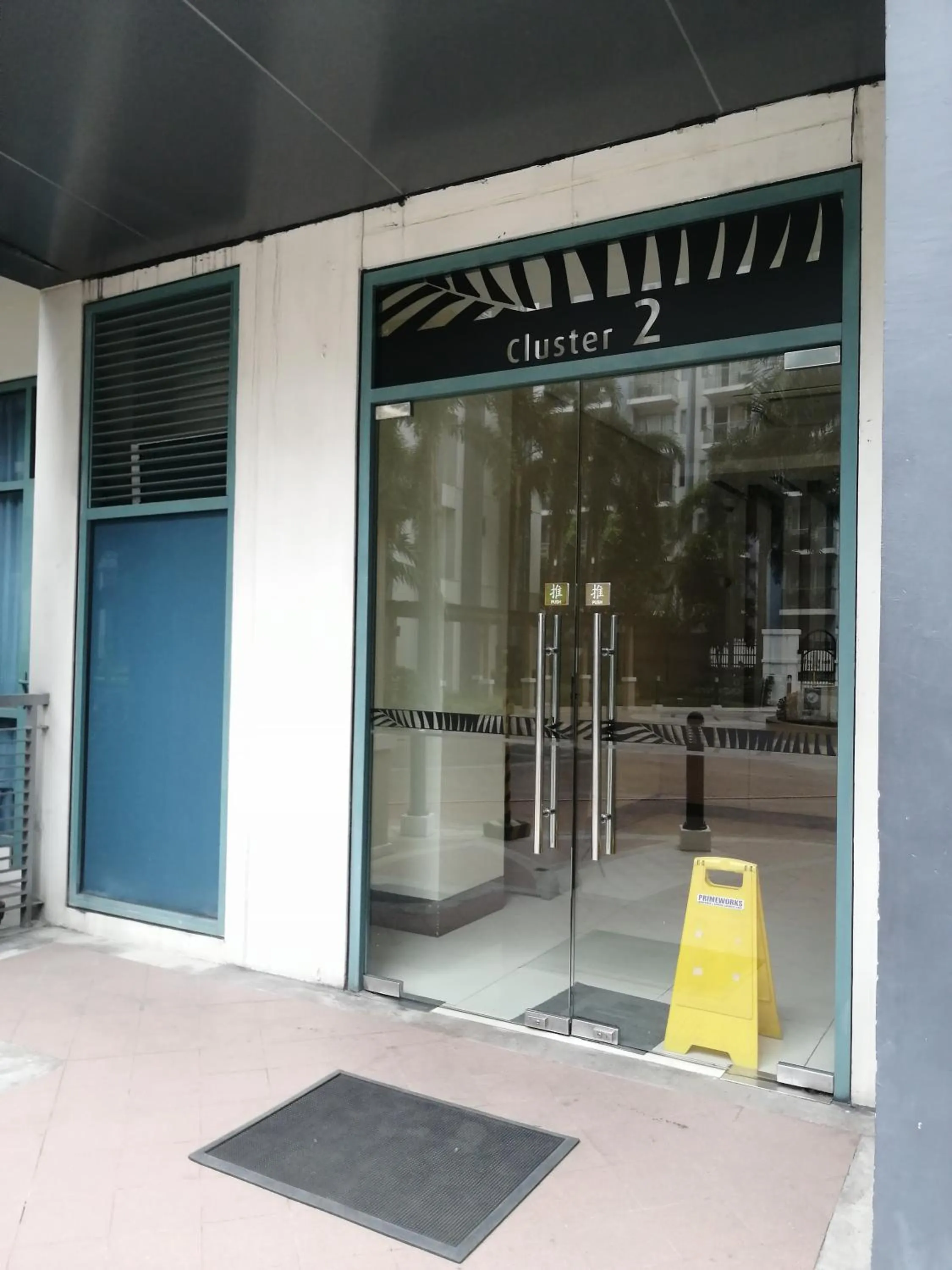 Lobby or reception in Palm Tree Two Villas