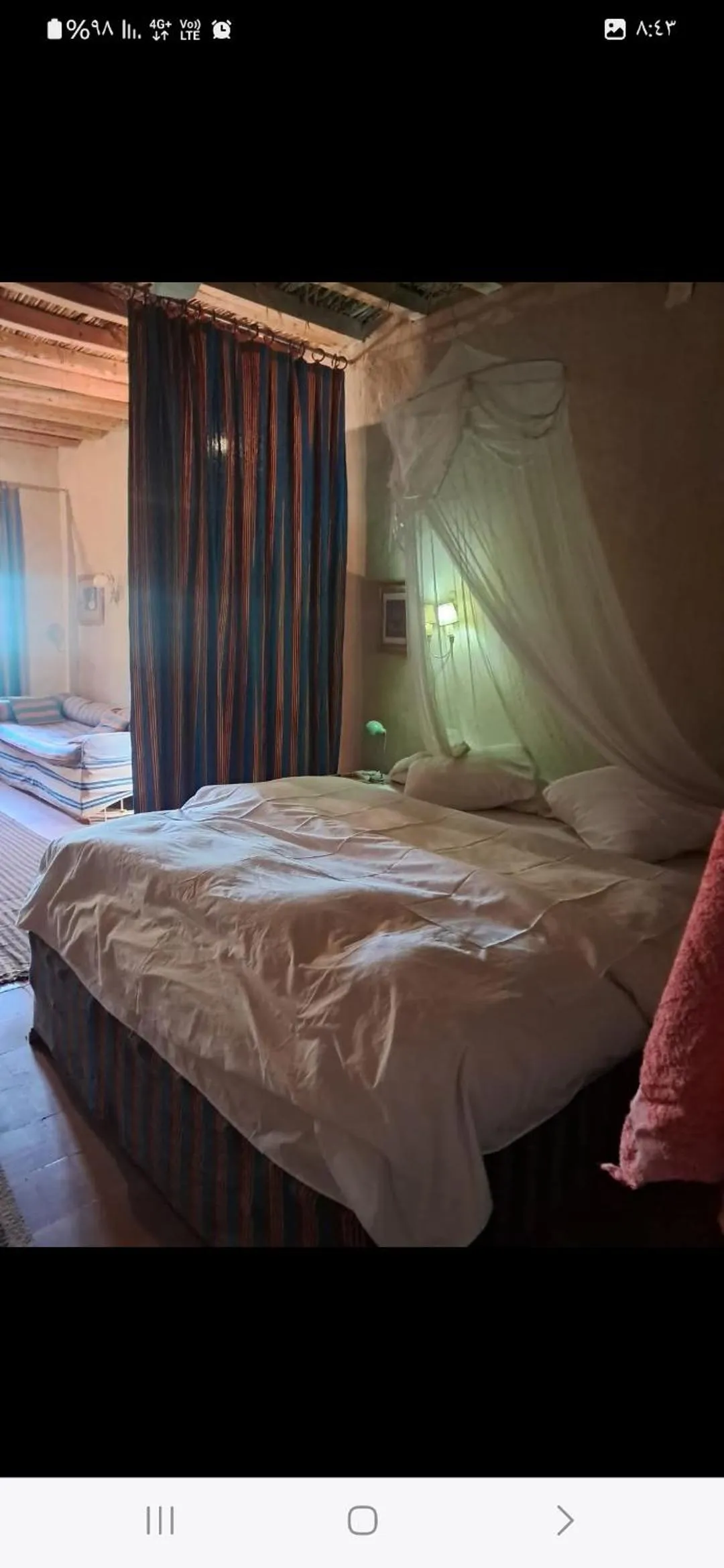 Bed in Nour El Balad