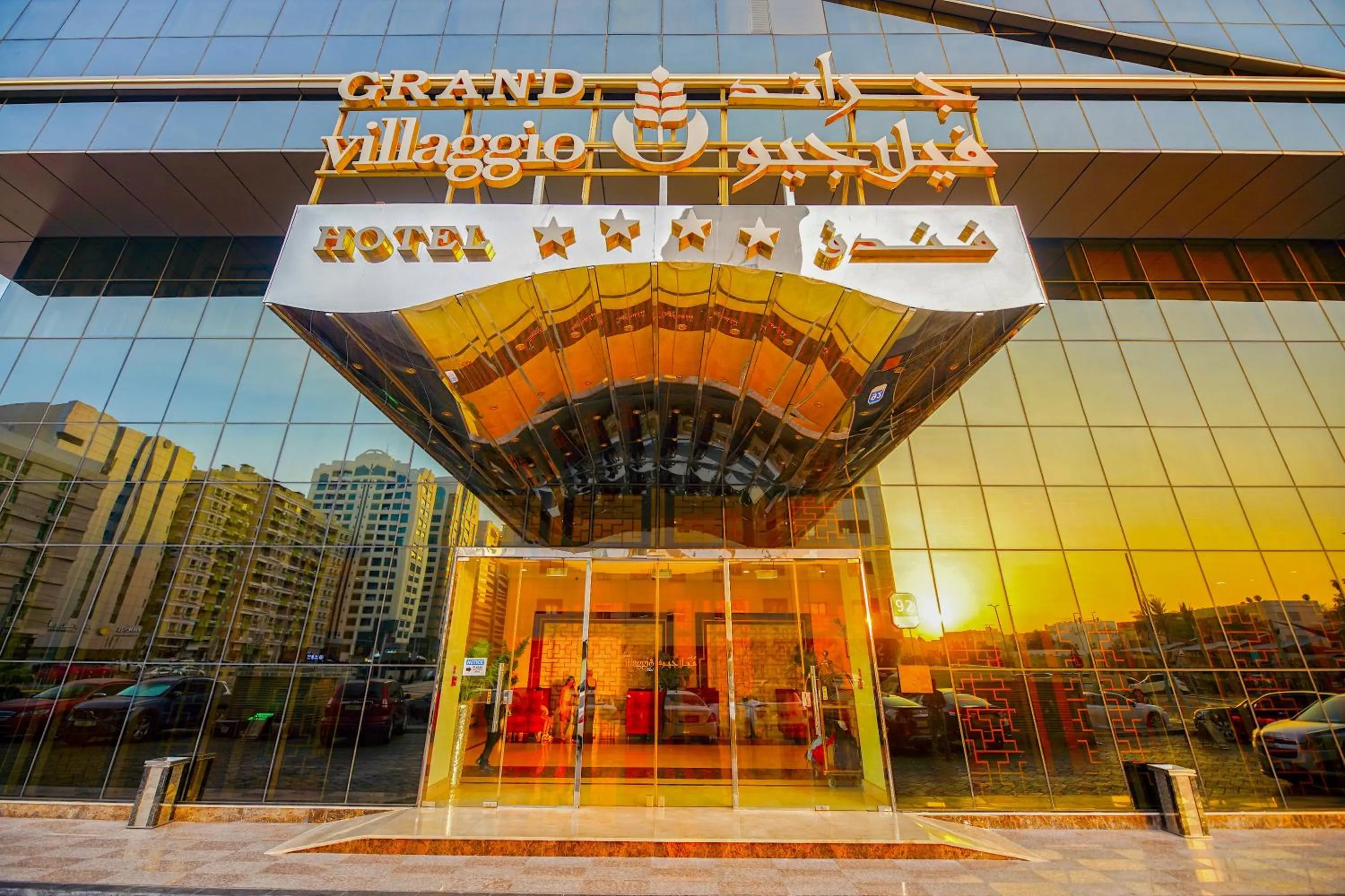 Property building in Grand Villaggio Hotel Abu Dhabi