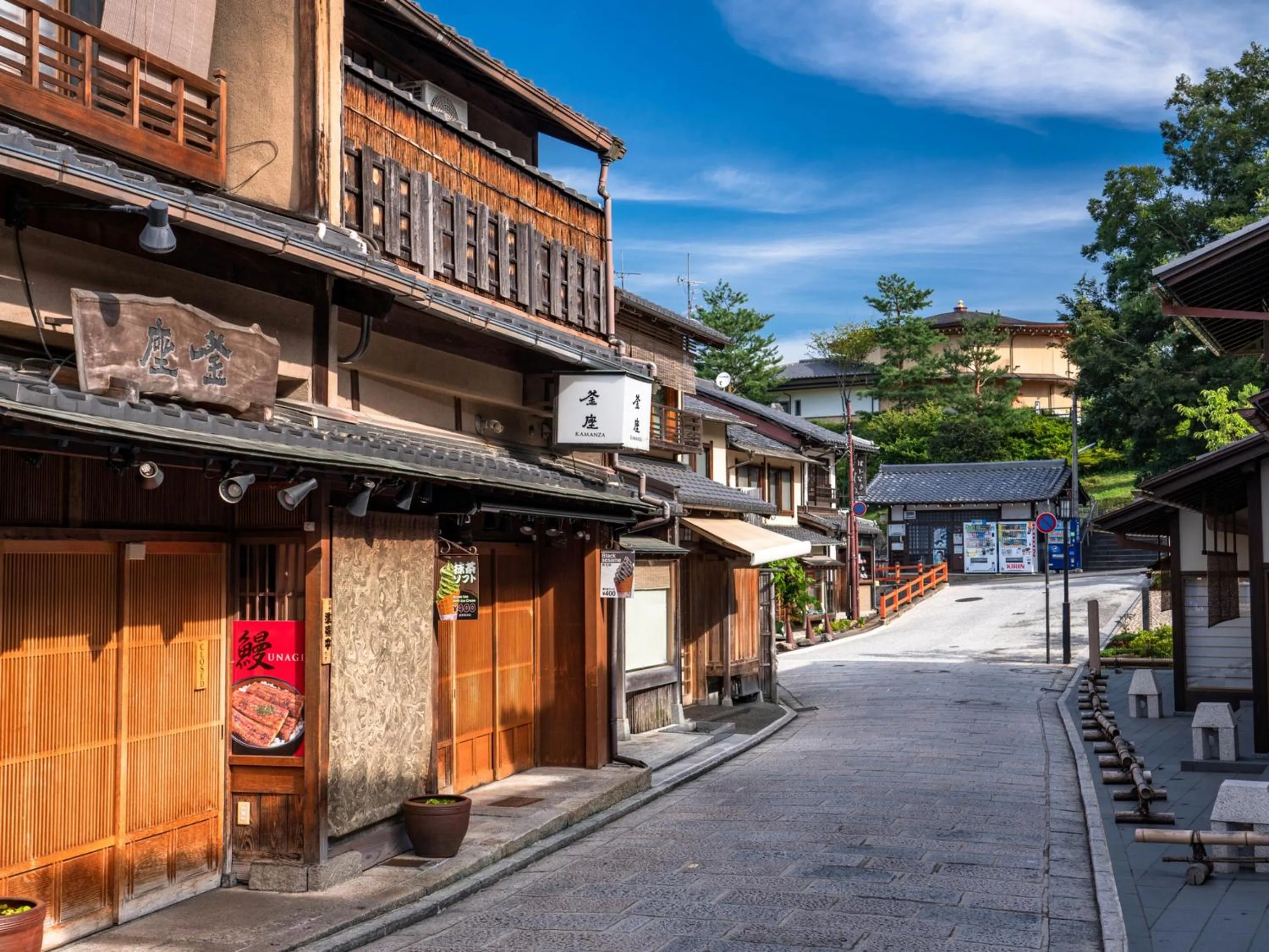 Nearby landmark in THE BLOSSOM KYOTO