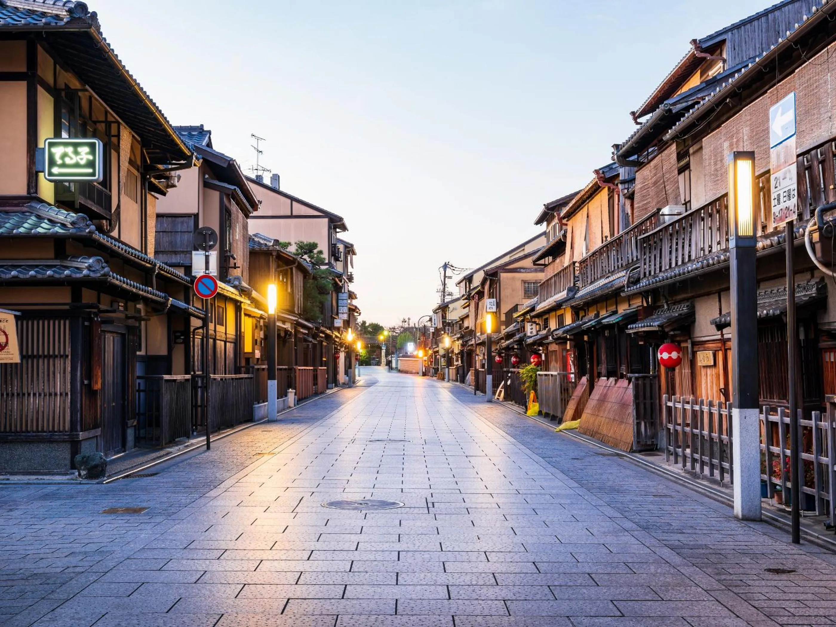 Nearby landmark in THE BLOSSOM KYOTO