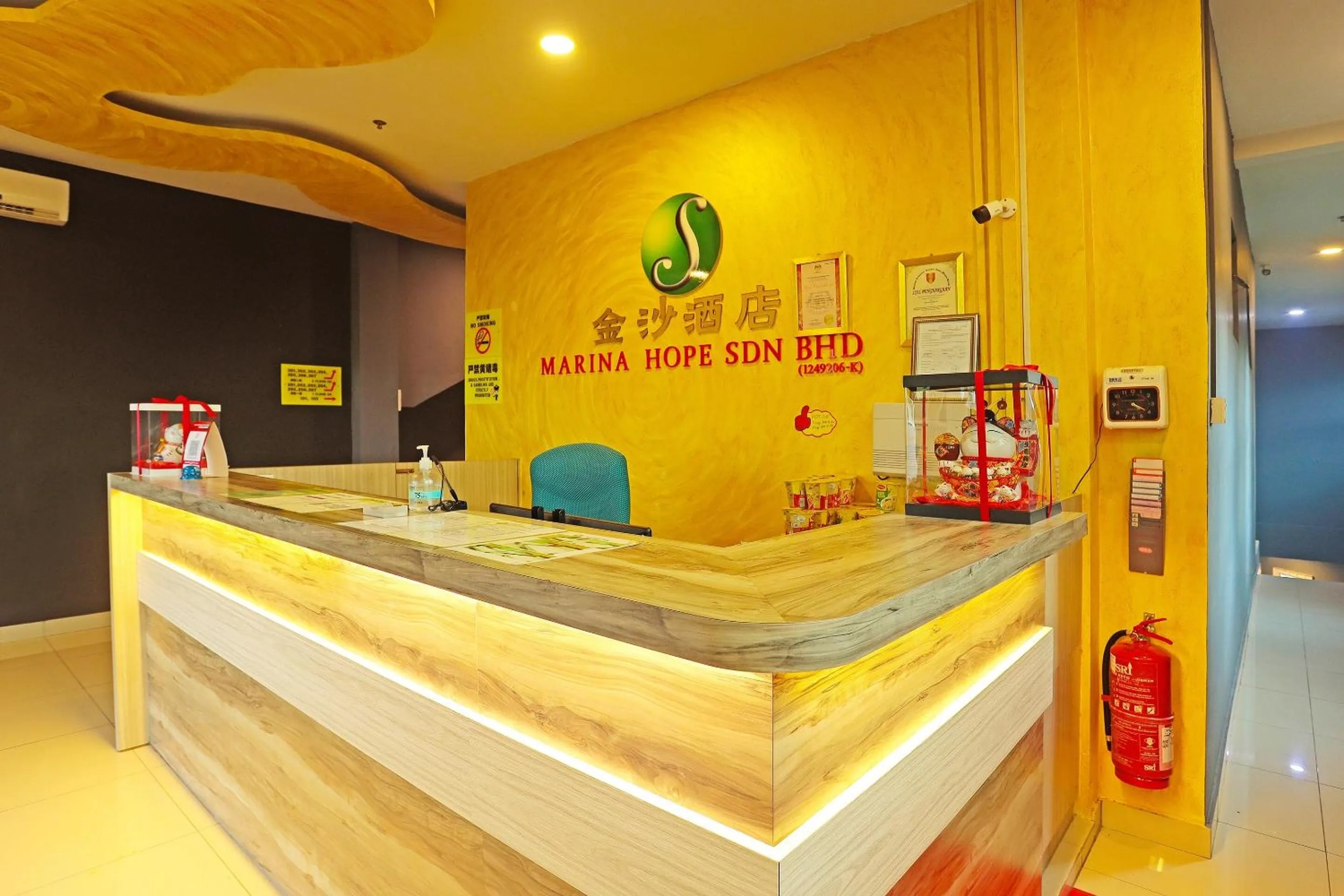 Lobby or reception in Hotel O Marina World