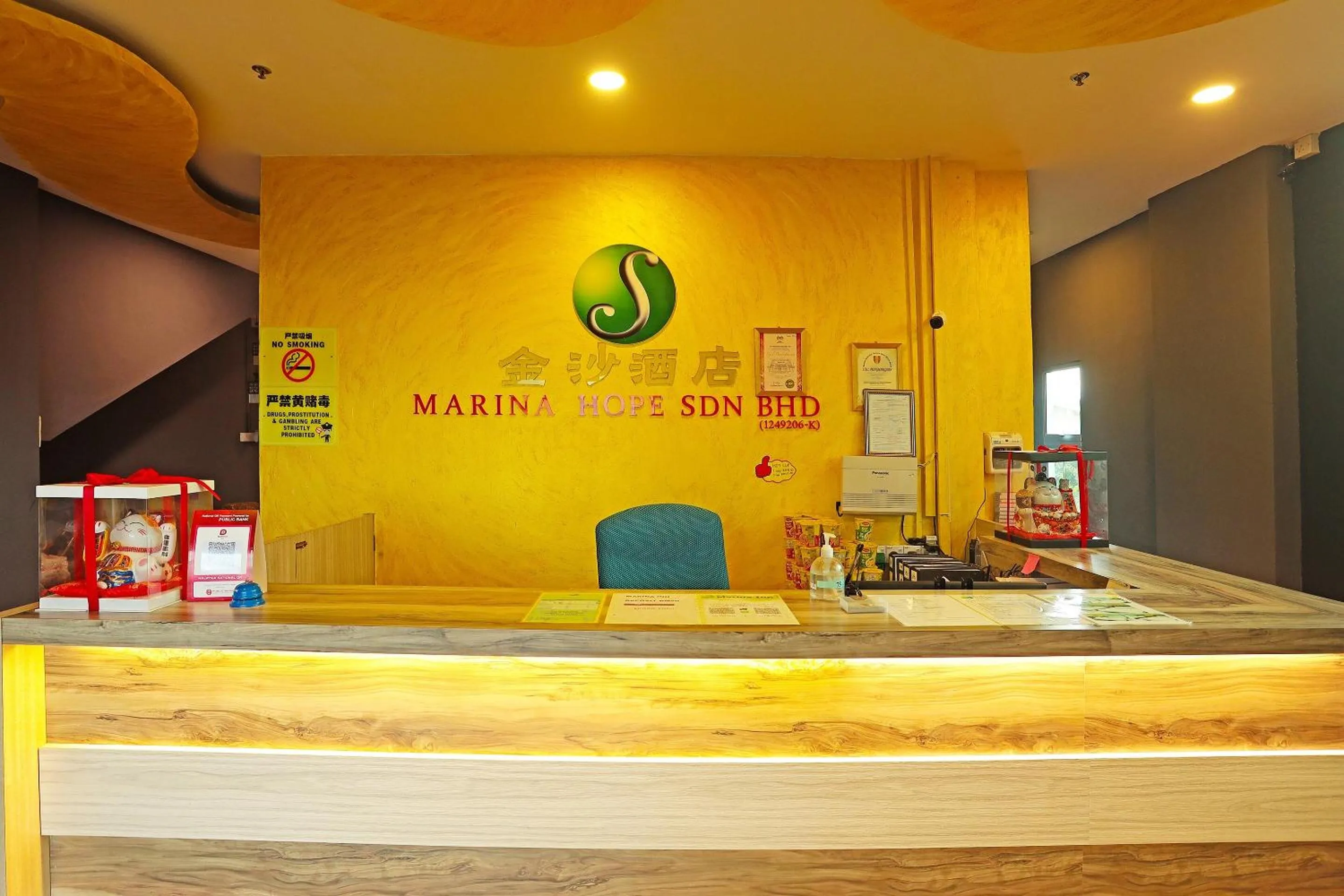 Lobby or reception in Hotel O Marina World