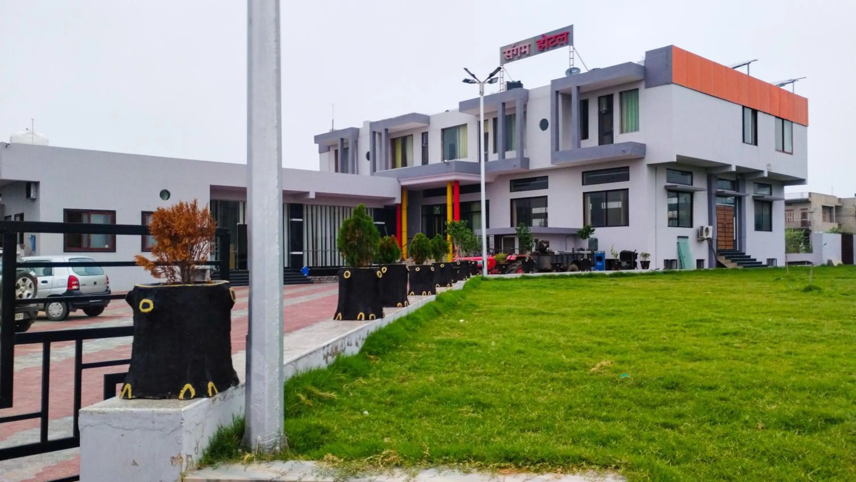 Sangam Hotel
