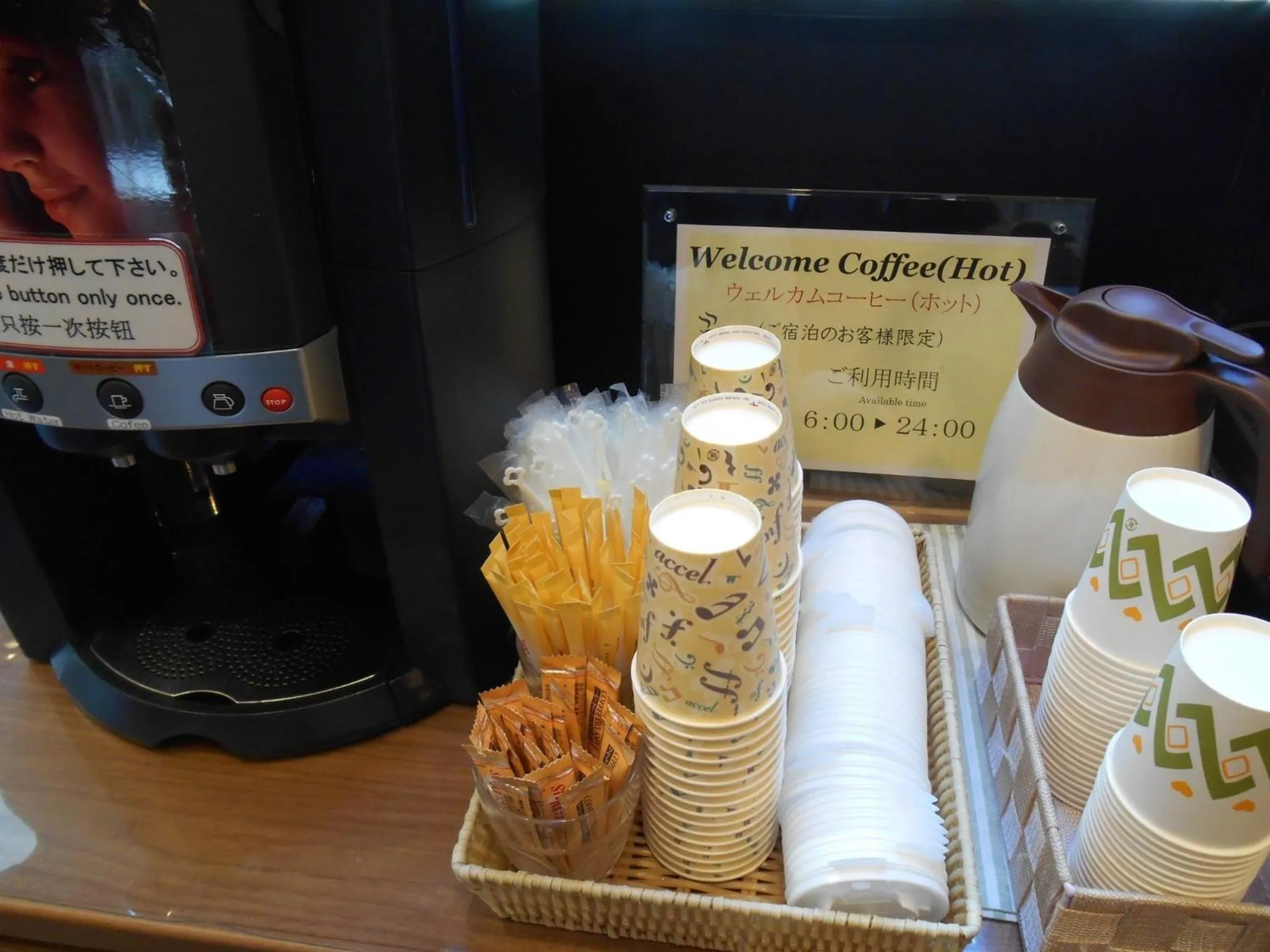 Grand Central Hotel - Vacation STAY 19601v