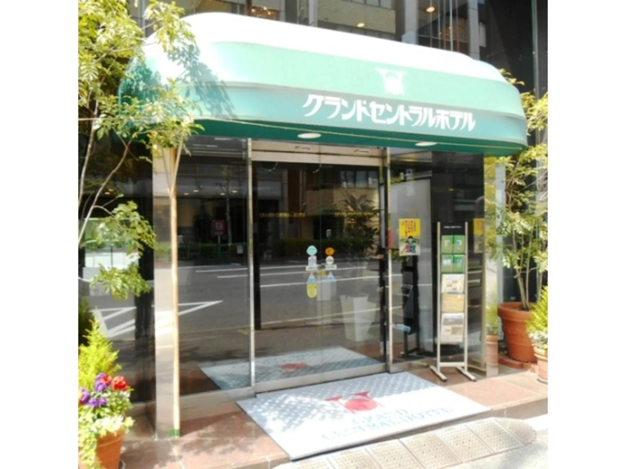 Grand Central Hotel - Vacation STAY 19599v